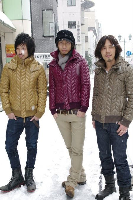 Duvetica AKM x Duvetica Puffer Quilted Down Jacket Size US S / EU 44-46 / 1 - 1 Thumbnail