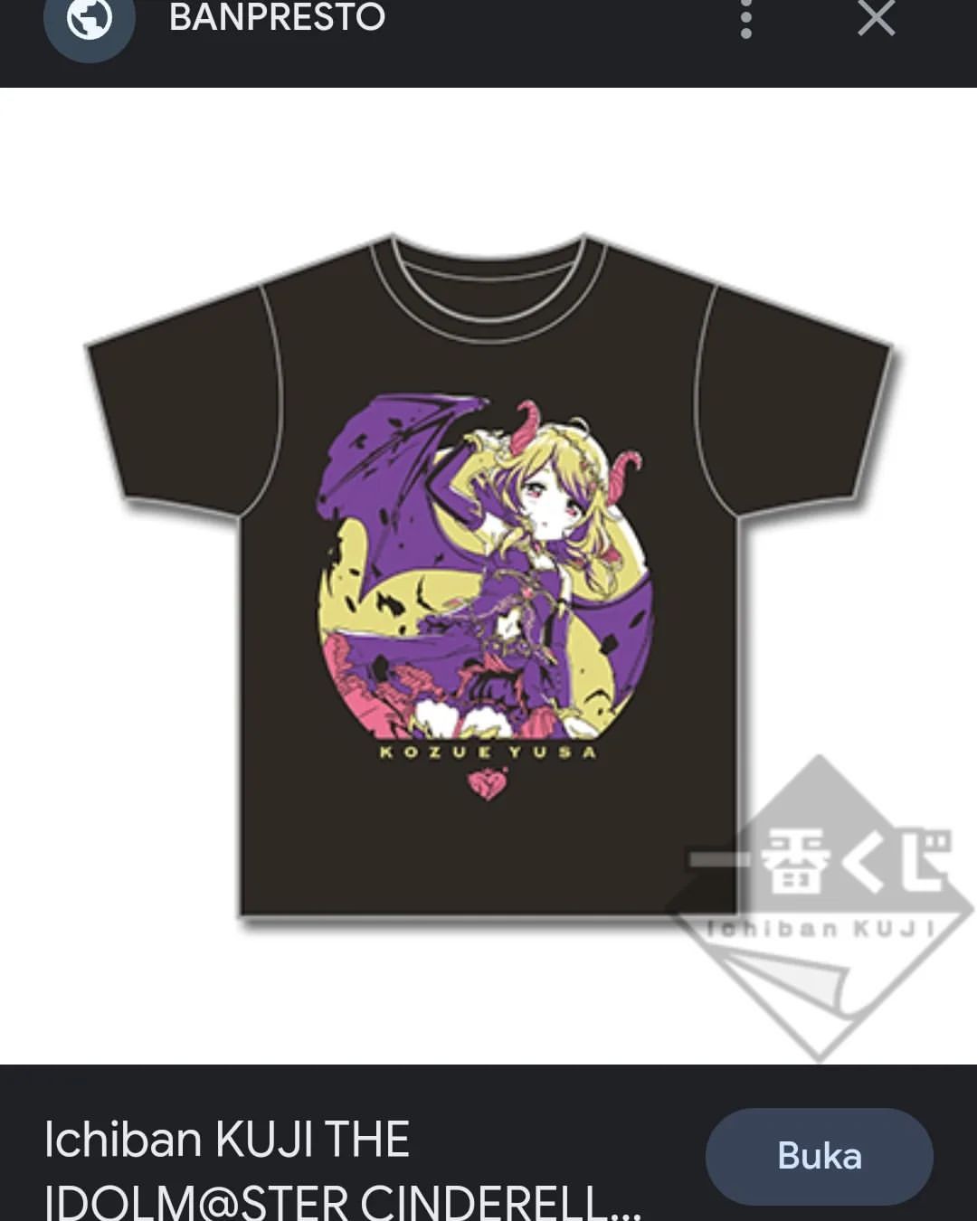 Anime × Japanese Brand The Idolm@ster Cinderella Girls Kozue Yusa Anime Idol Tees Size US M / EU 48-50 / 2 - 5 Thumbnail