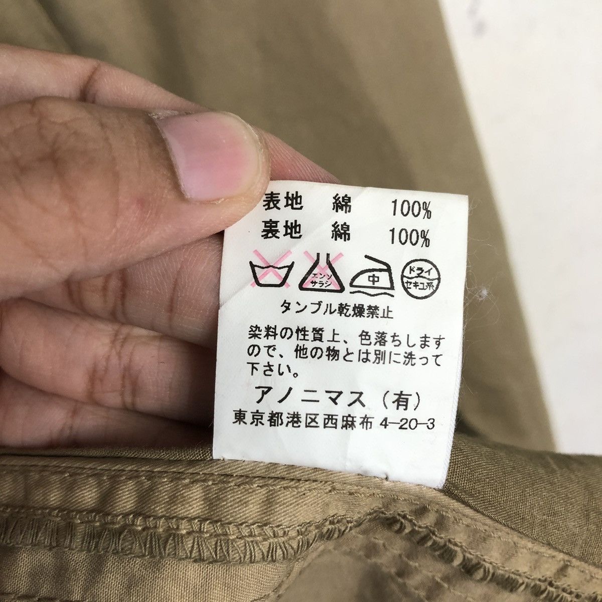 Japanese Brand 📌Detroit Duck Canvas Work Jacket Jack Henry Paris Kapital Size US S / EU 44-46 / 1 - 20 Thumbnail