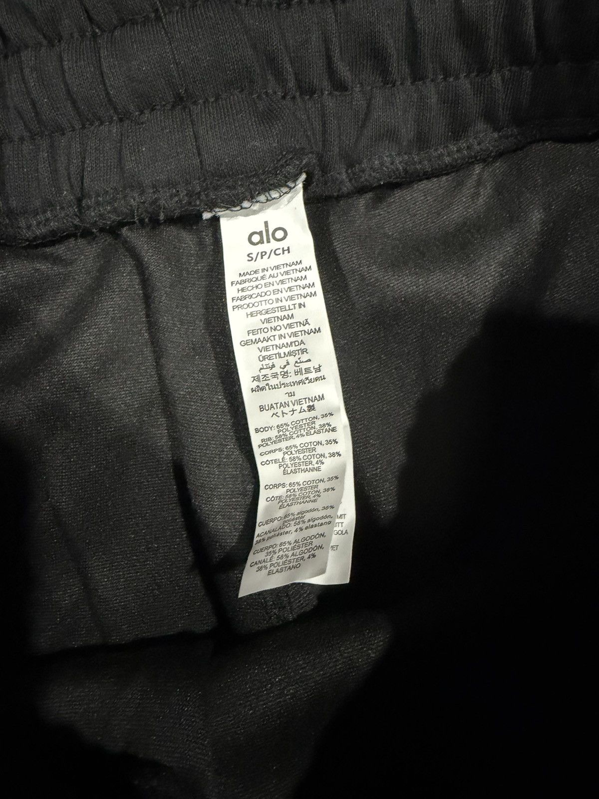 Alo black alo mens sweatsuit Size US S / EU 44-46 / 1 - 4 Thumbnail