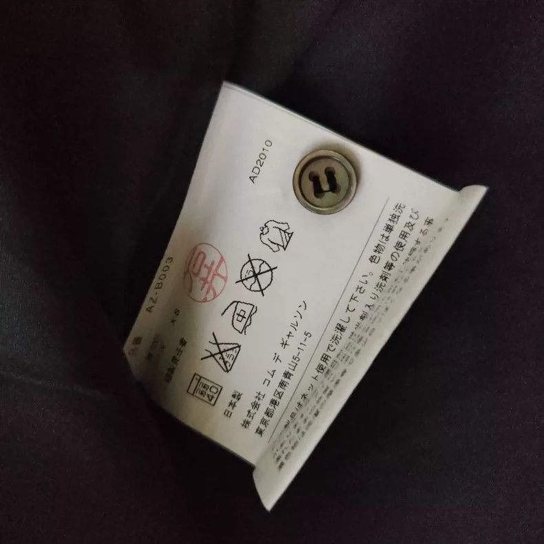 Comme des Garcons Comme Des Garcons Black Heart Shirt Size XS / US 0-2 / IT 36-38 - 5 Thumbnail