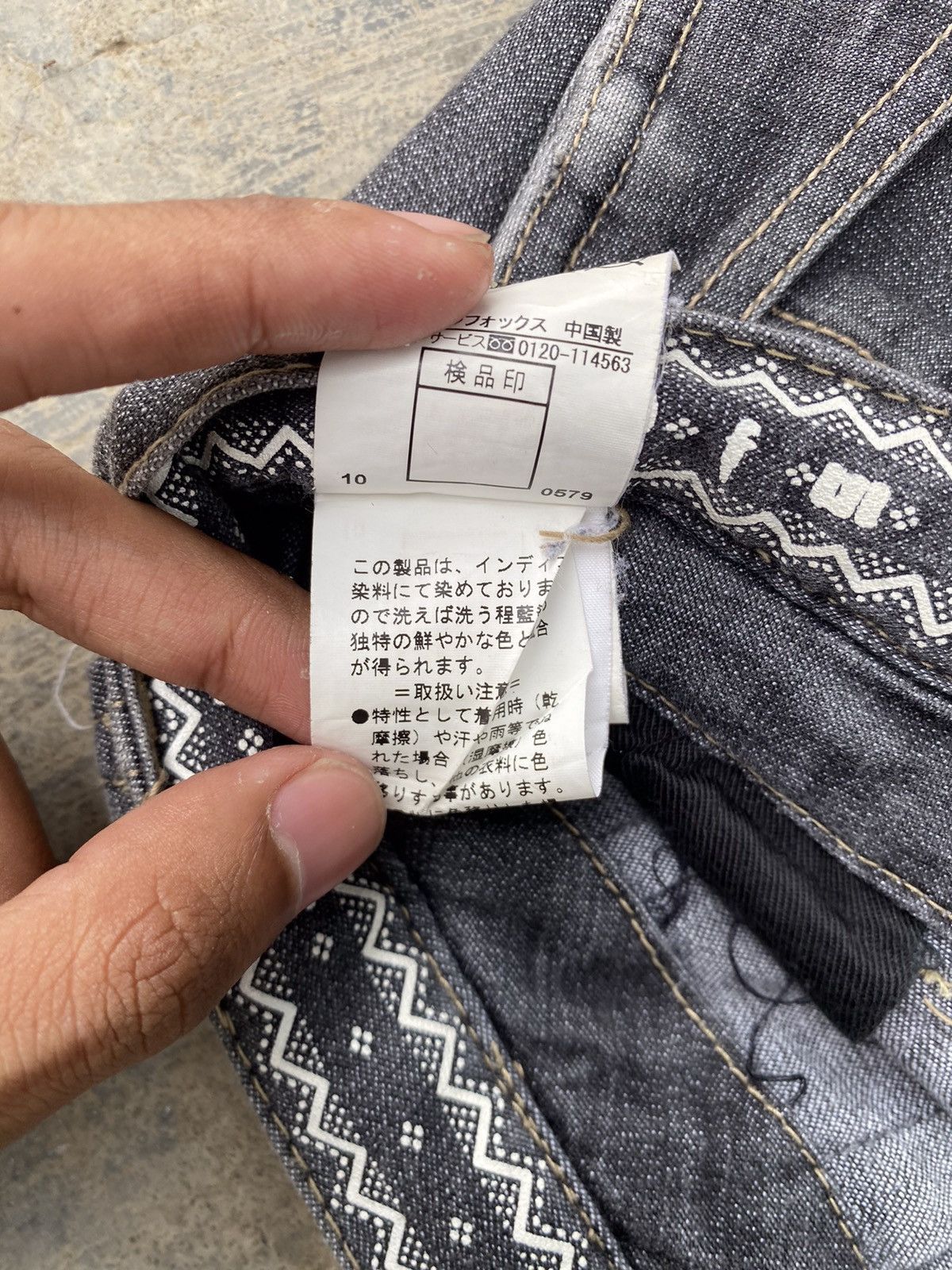 Japanese Brand × PPFM Drop Crotch Baggy Pants Size US 33 - 16 Thumbnail
