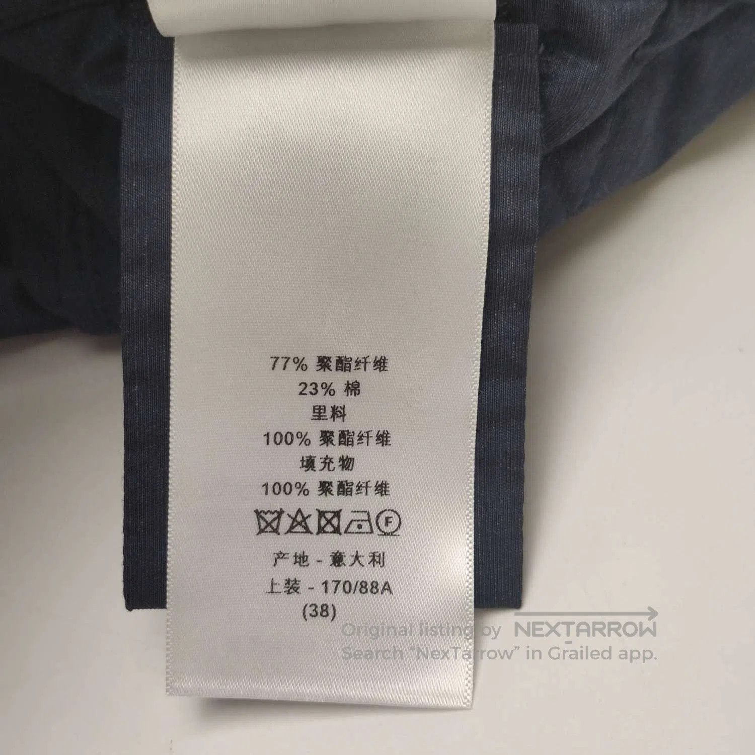 Dior Dior Cotton Single. Size M / US 6-8 / IT 42-44 - 7 Thumbnail