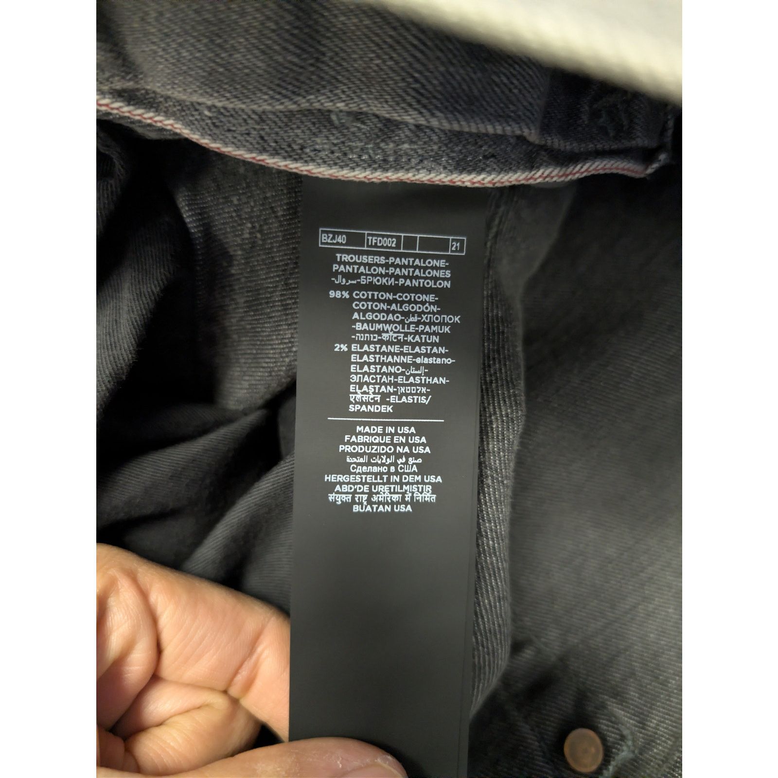 Tom Ford o1rshd1 Straight-Fit Denim Jeans in Grey Size US 33 - 16 Thumbnail