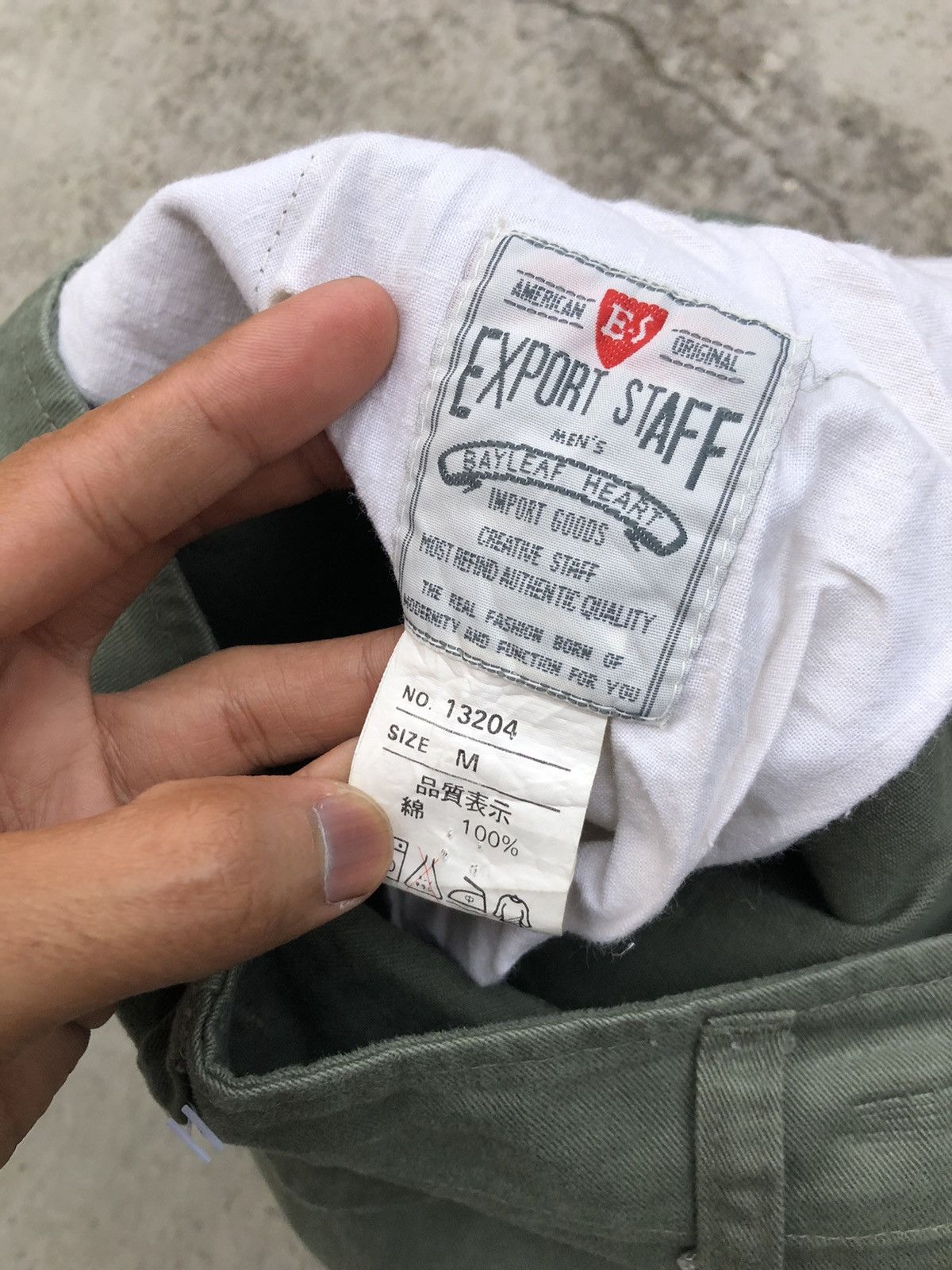 Other SUPER BAGGY MONKEY PANT Size US 29 - 7 Thumbnail