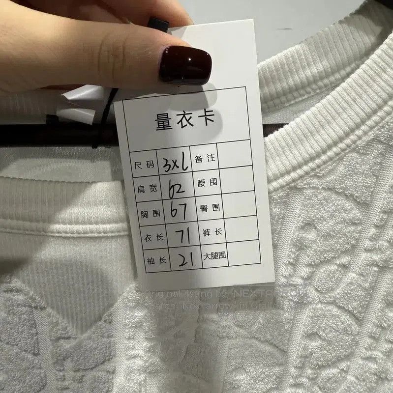 Dior Dior Men's White Cotton Blend T-Shirt . Size US XXL / EU 58 / 5 - 5 Thumbnail