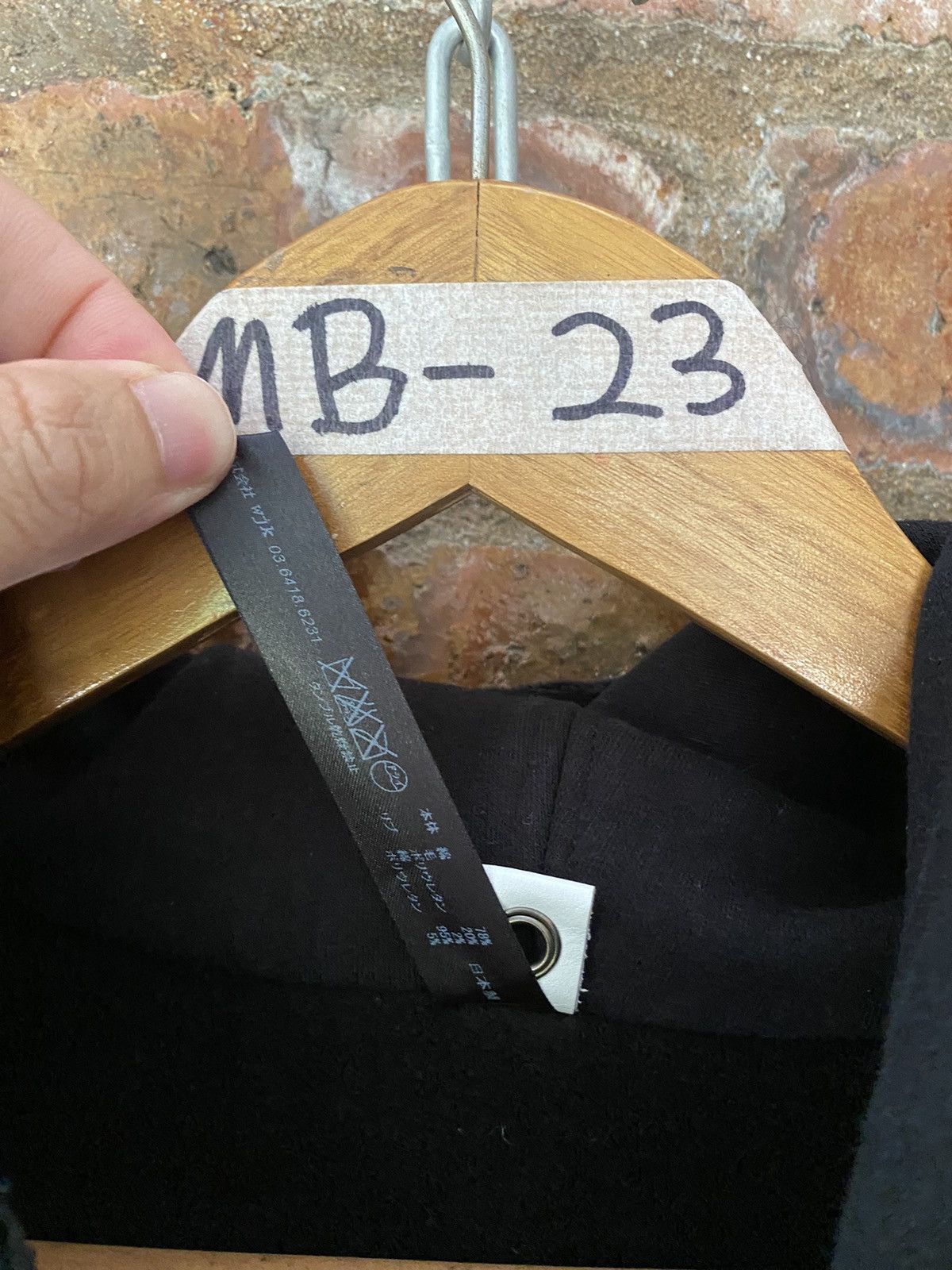 Julius 2000s WJK moleskin Panelled hoodie Size US M / EU 48-50 / 2 - 13 Thumbnail