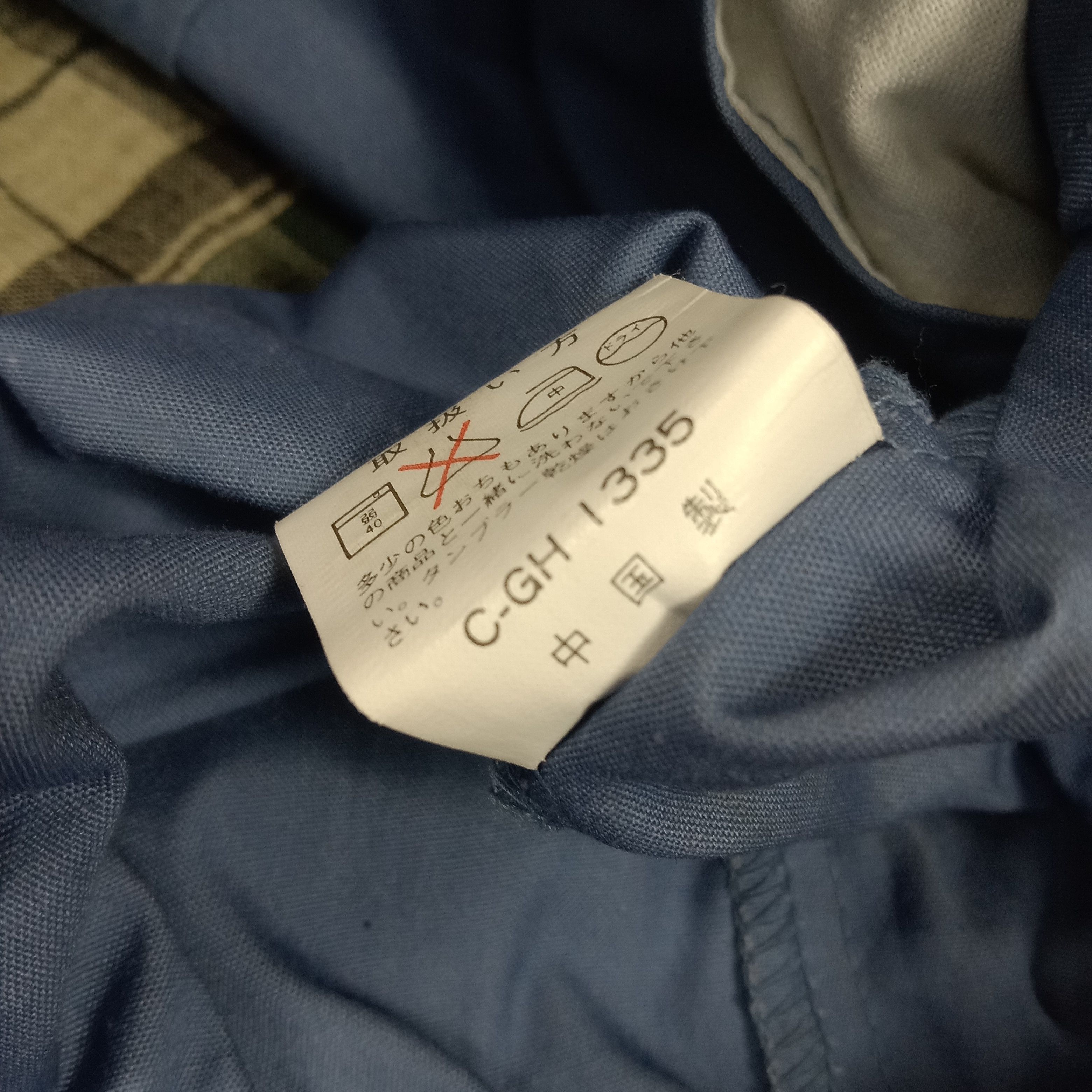 Japanese Brand × Vintage Mugen Honda Japanese Motorsports Custom Jacket Size US M / EU 48-50 / 2 - 12 Thumbnail