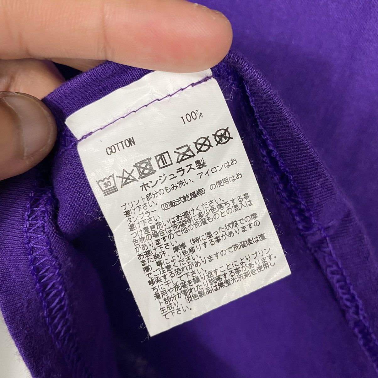 Flagstuff Autumn Winter 2019 FLAGSTUFF DRAGON BALL Z Anime Graphic Tee Size US XL / EU 56 / 4 - 10 Thumbnail