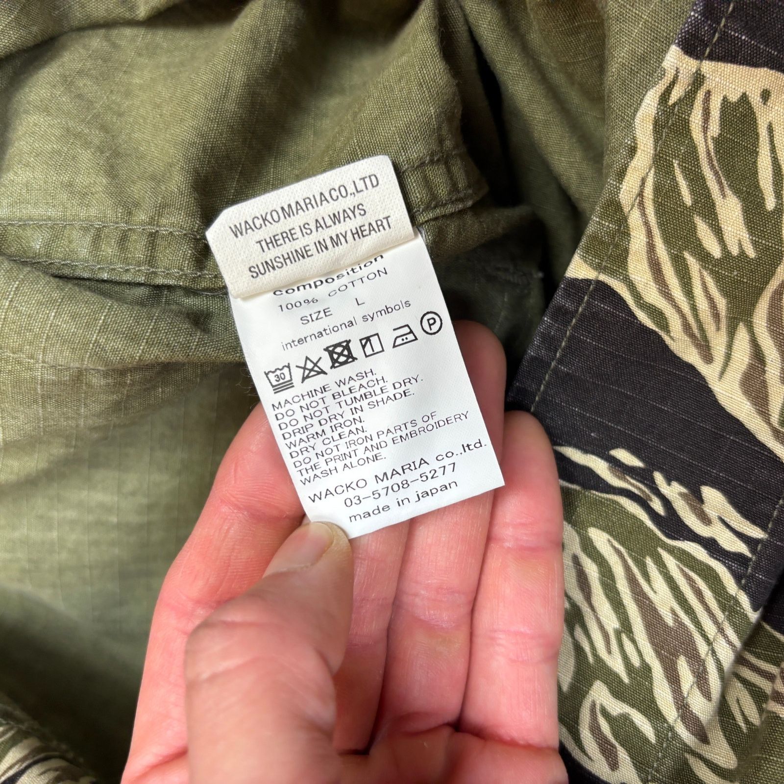 Wacko Maria Wacko Maria Bob Marley Tiger Stripe Military Jacket Men's L Size US L / EU 52-54 / 3 - 10 Thumbnail