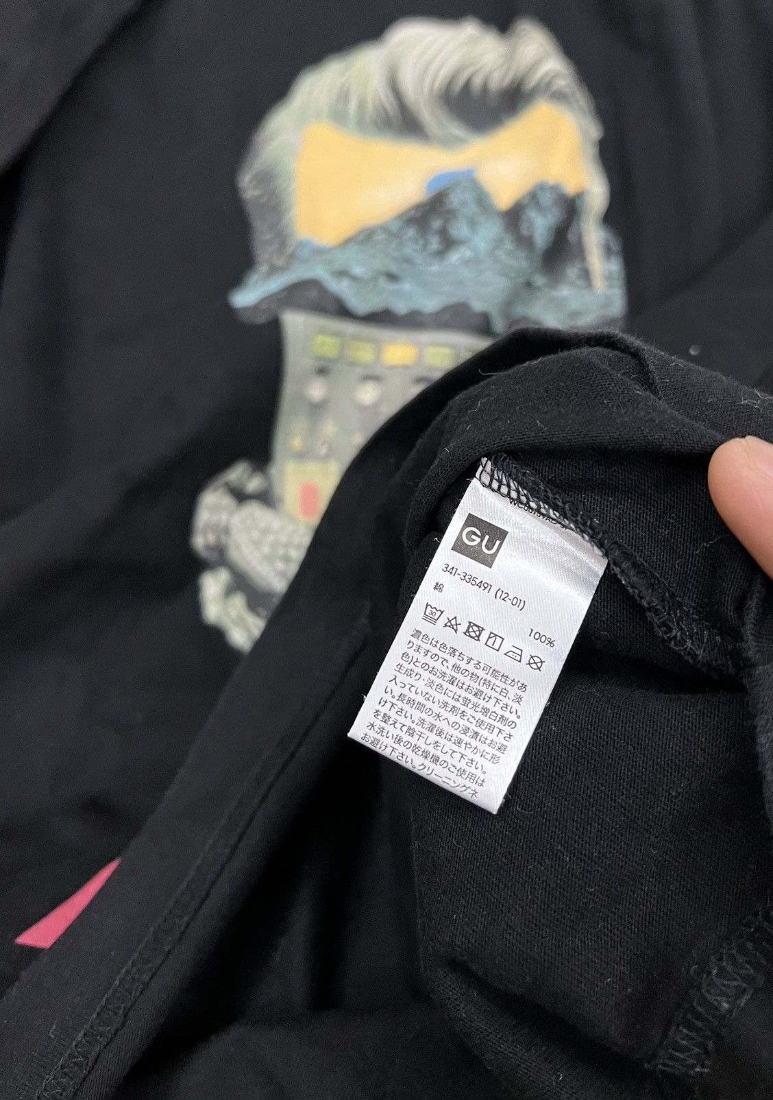 GU × Undercover GU X UNDERCOVER JAPANESE BRAND SHIRT Size US XS / EU 42 / 0 - 6 Thumbnail
