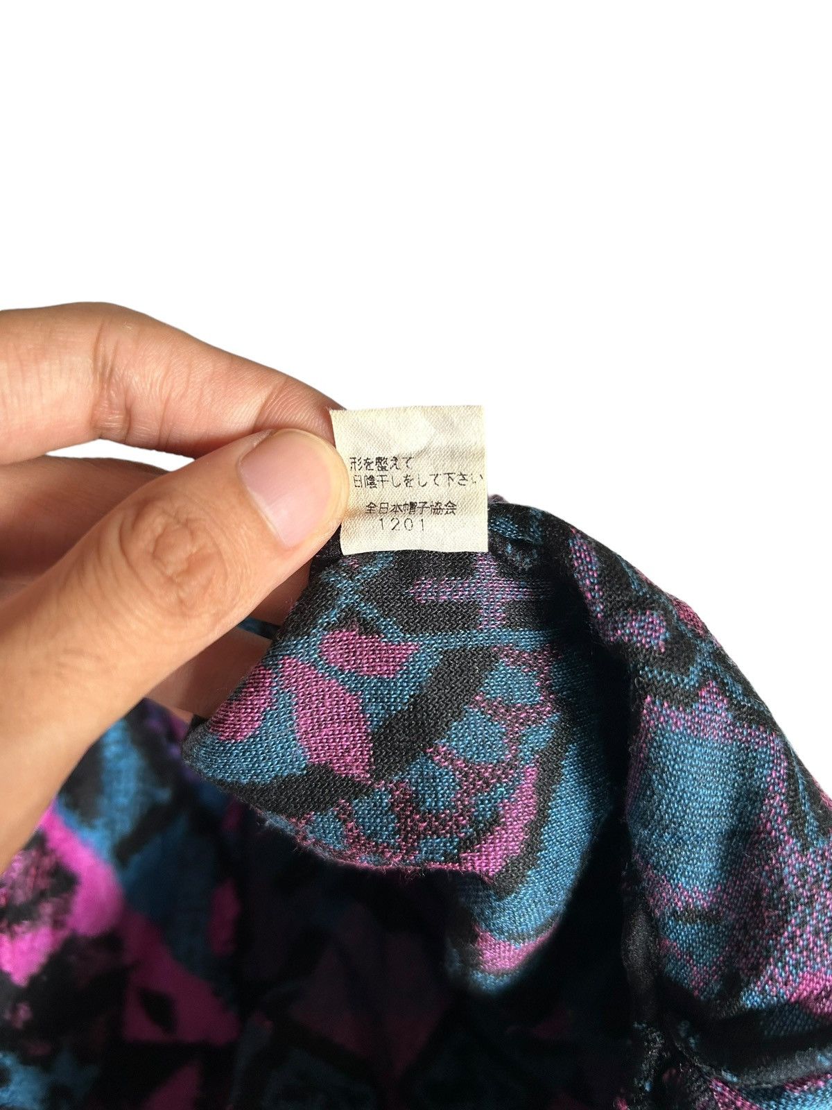 Other Vintage The Ski Multicolour Beanie Hats Size ONE SIZE - 5 Thumbnail