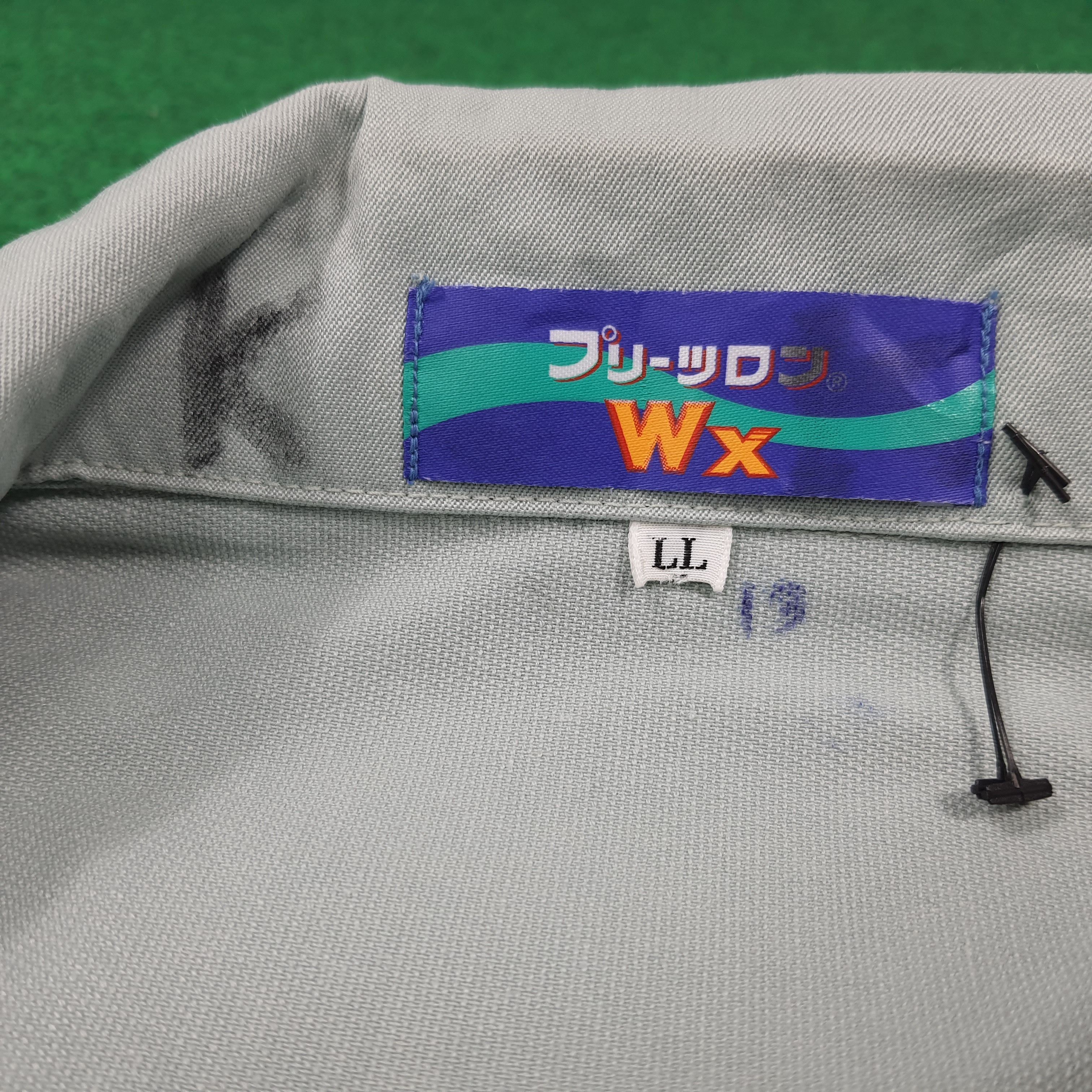 Japanese Brand Vintage TRD Toyota Motorsports Custom Logo Jacket C288N12 Size US L / EU 52-54 / 3 - 6 Thumbnail