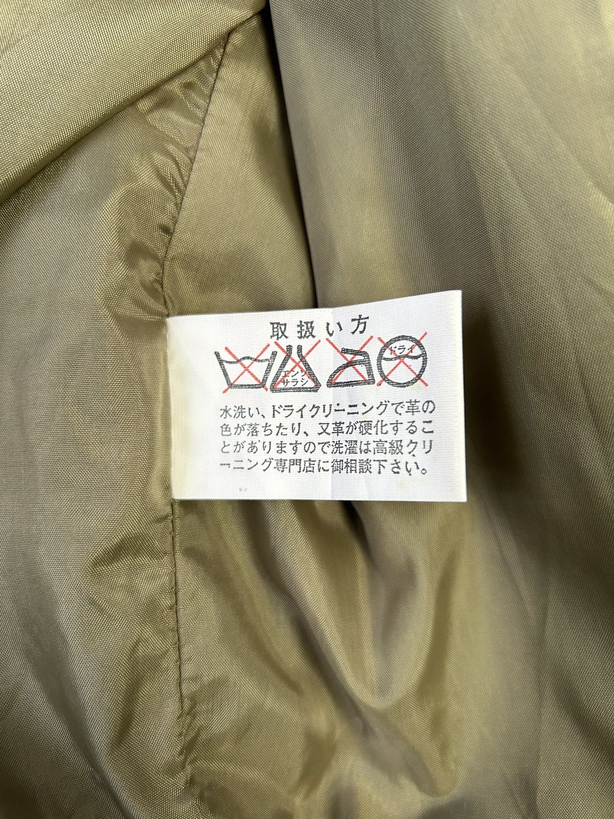 Japanese Brand TAKASHIMAYA HALF KNIT HALF SUEDED JACKET Size US L / EU 52-54 / 3 - 8 Thumbnail