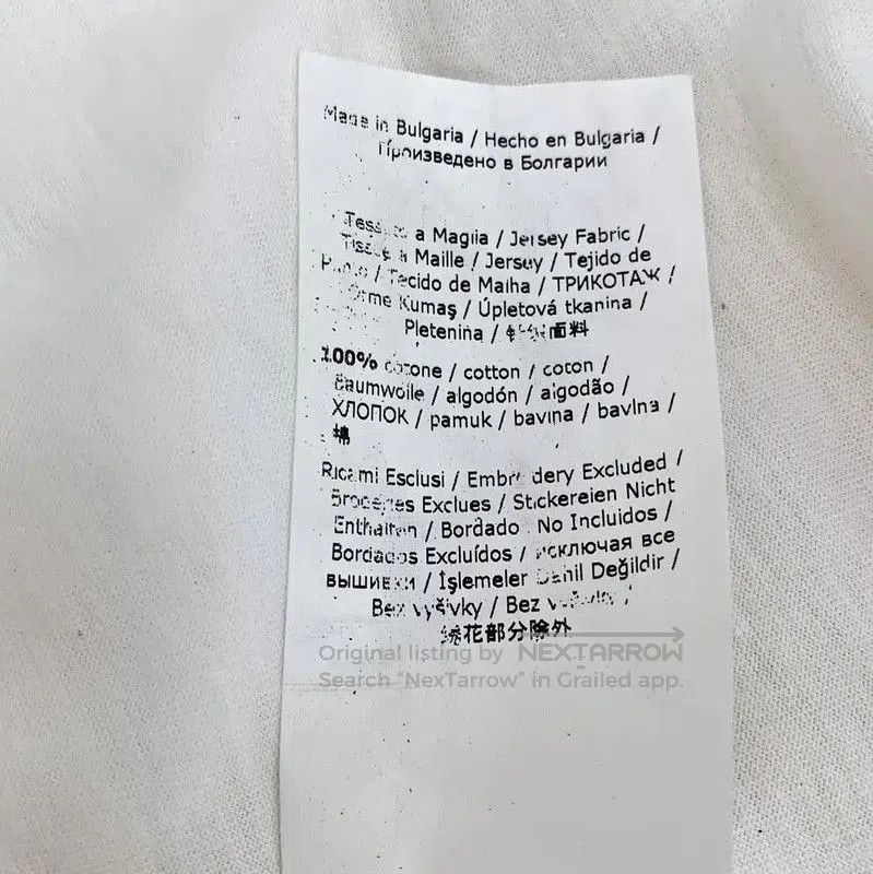 Max Mara MaxMara White Cotton Women's T-Shirt . Size S / US 4 / IT 40 - 8 Thumbnail