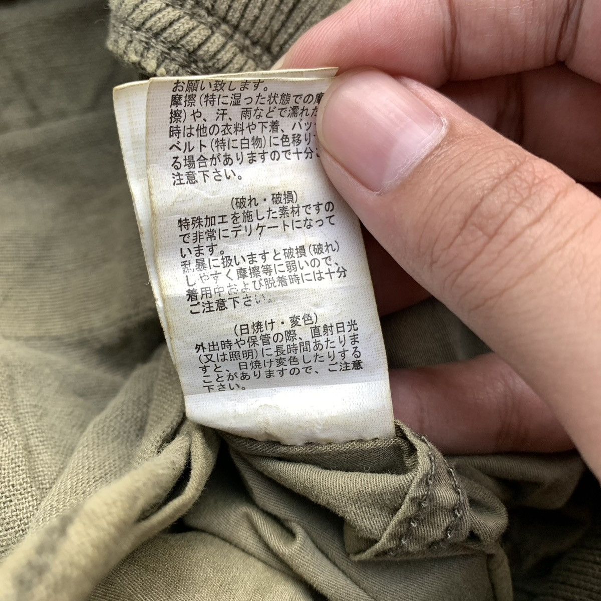 GOA 2000s Rare GOA Fatigue Olive Washed Pants Size US 30 / EU 46 - 12 Thumbnail