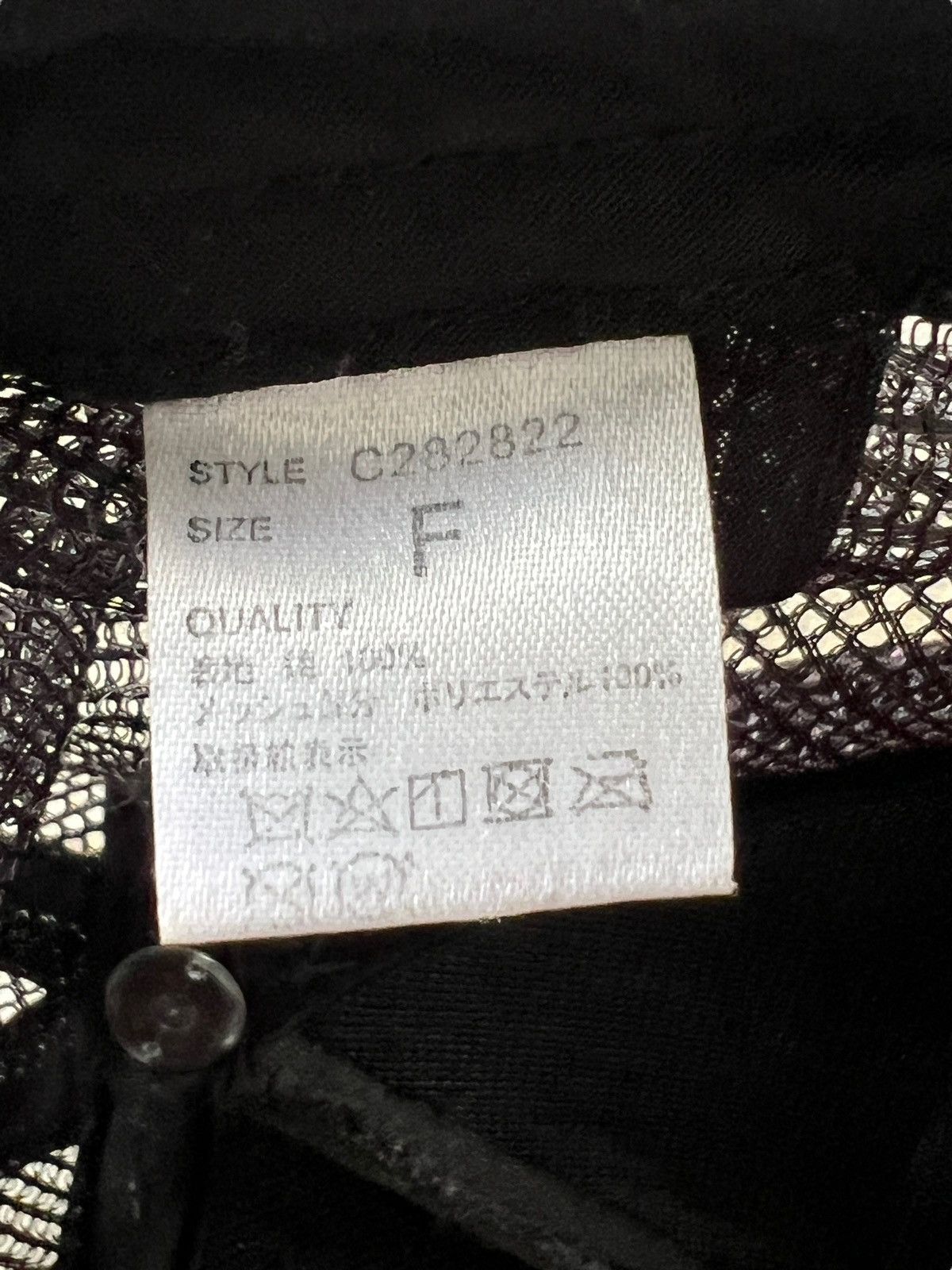 Japanese Brand Divine Retribution 🇯🇵 ‘Samurai Girls” Trucker Hat Size ONE SIZE - 9 Thumbnail