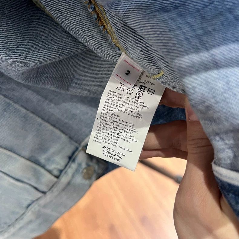 Visvim visvim 19SS Washed denim Jacket 2506-Nextarrow Size US M / EU 48-50 / 2 - 4 Thumbnail