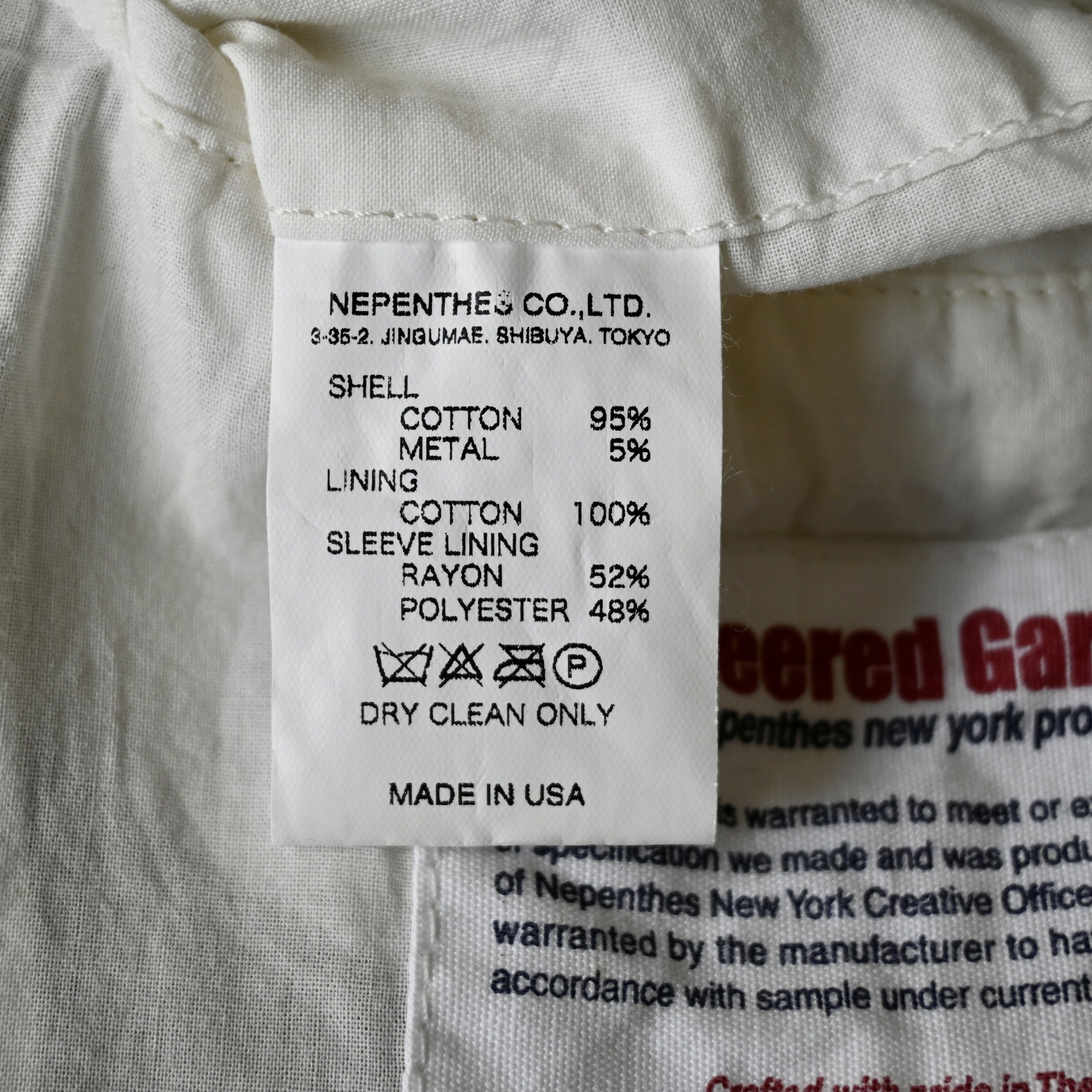 Engineered Garments Vintage Engineered Garments Andover Jacket, wrinkle washed Size US M / EU 48-50 / 2 - 13 Thumbnail