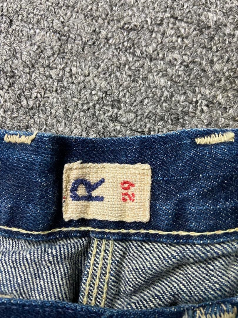 45rpm 45rpm High Waist Loose Denim Jeans (136) Size US 28 / EU 44 - 5 Thumbnail