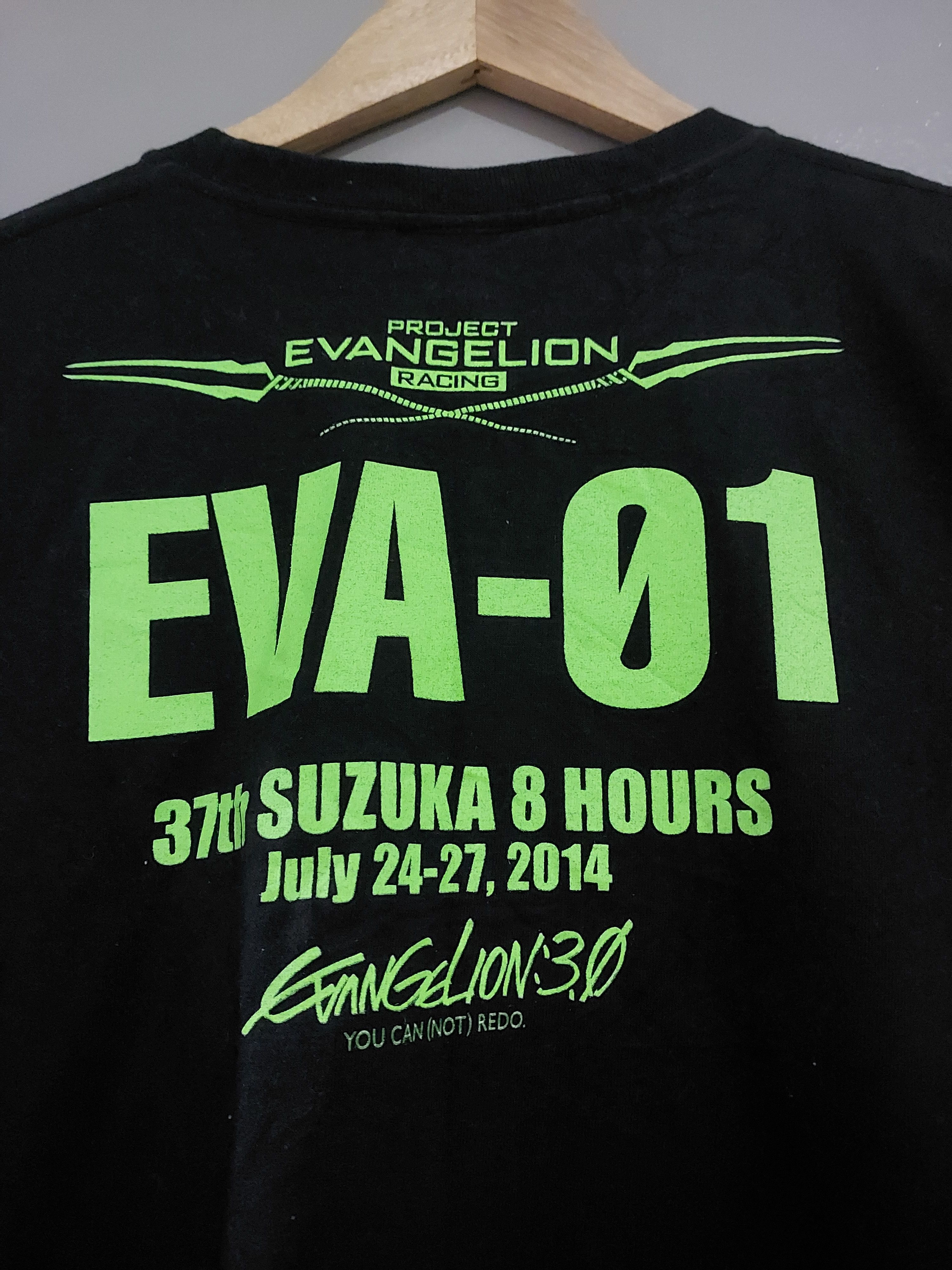 Anime EVANGELION ANIME EVA RACING T-SHIRT Size US M / EU 48-50 / 2 - 6 Thumbnail