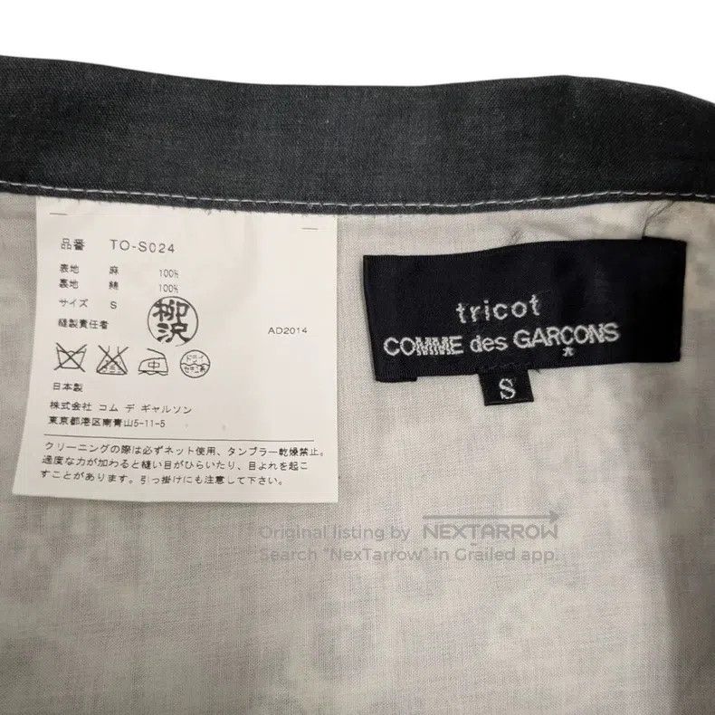 Comme des Garcons Comme Des Garcons Floral printed top Size S / US 4 / IT 40 - 6 Thumbnail