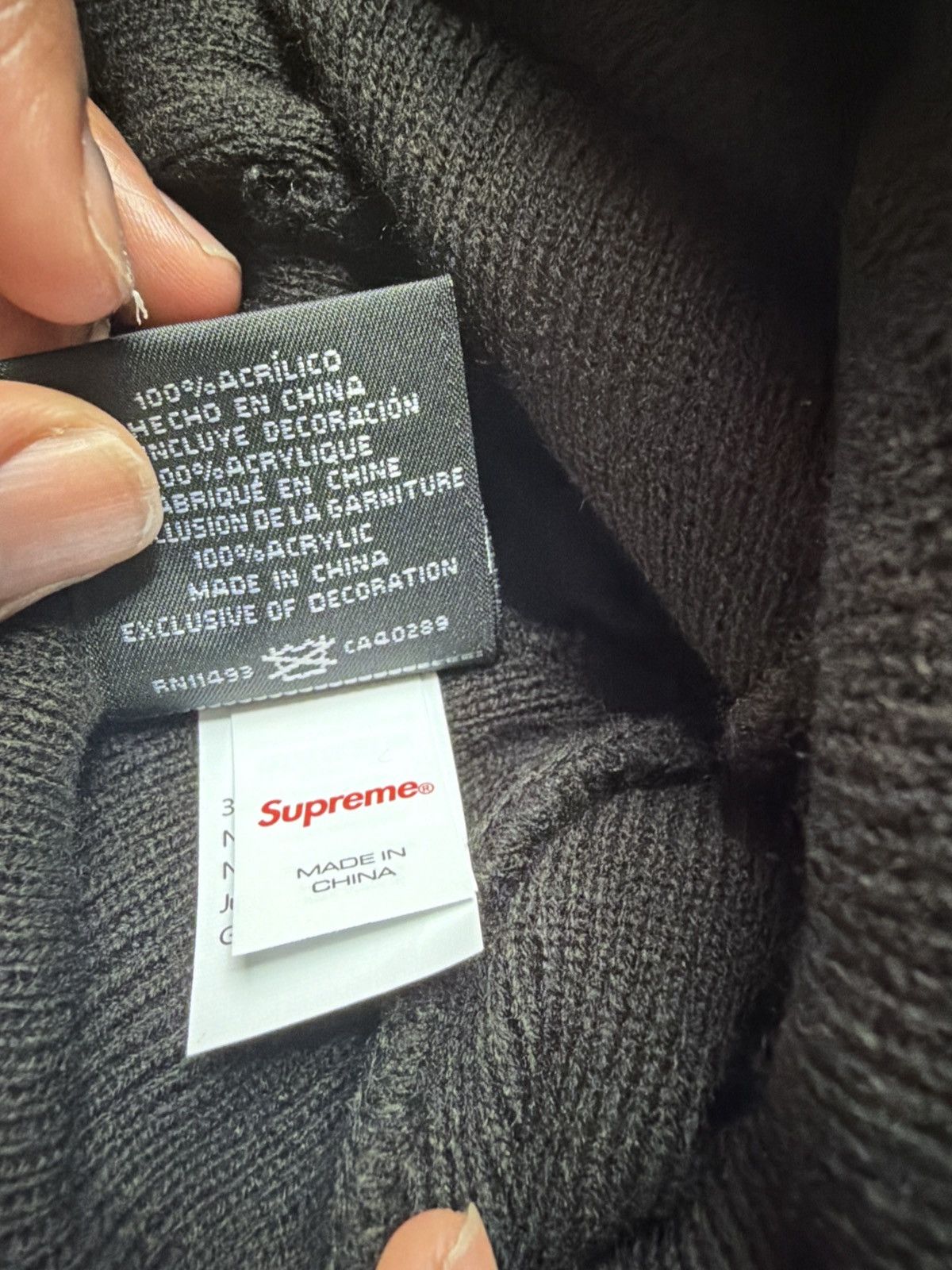 Supreme Supreme red box logo Size ONE SIZE - 3 Thumbnail