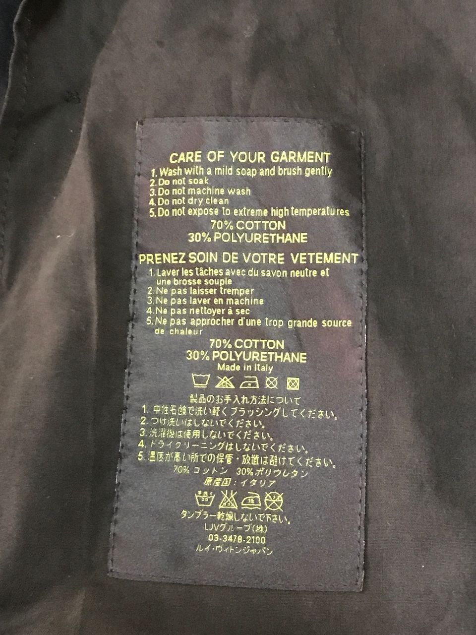 Louis Vuitton Vintage Louis Vuitton Trench Jacket Size M / US 6-8 / IT 42-44 - 12 Thumbnail