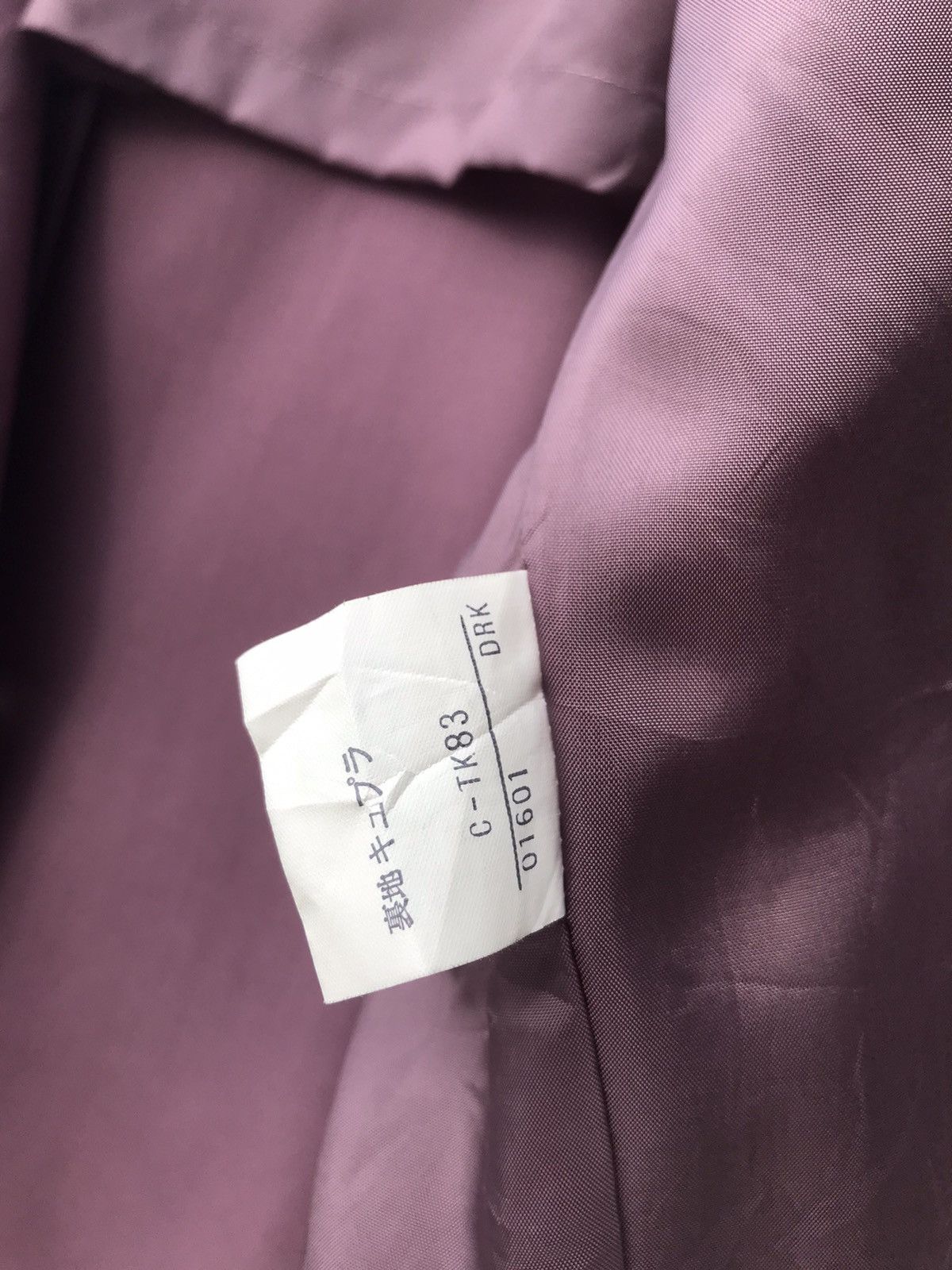 Burberry Vintage Burberrys Wool Blazer Size XL / US 12-14 / IT 48-50 - 13 Thumbnail