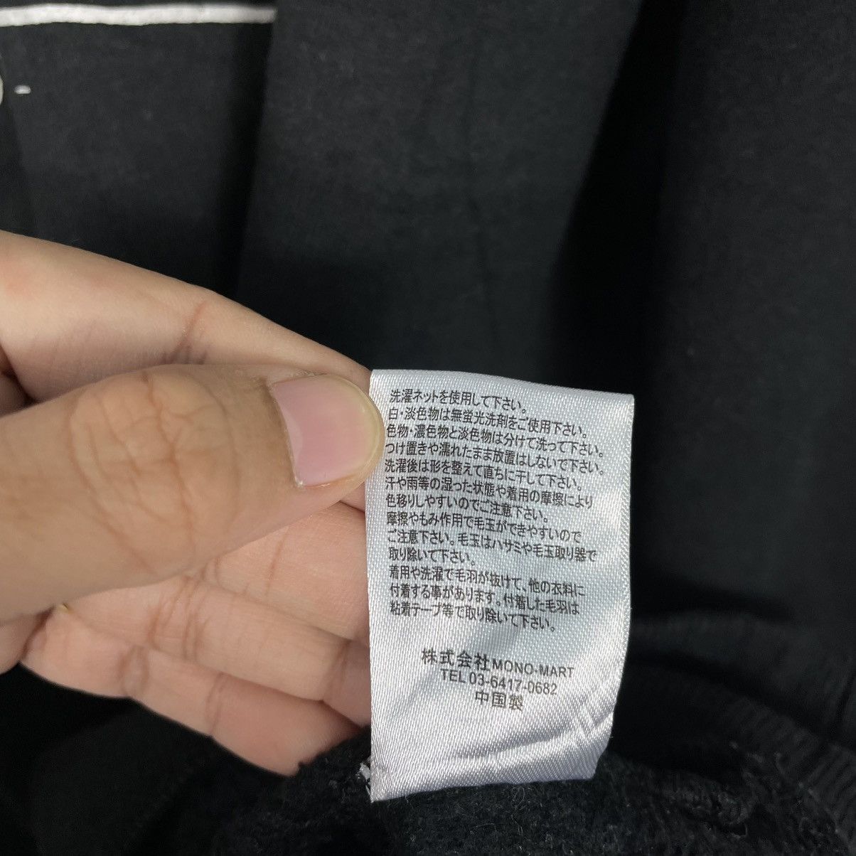 Japanese Brand Chaset Park Crewneck Sweatshirt Size US XL / EU 56 / 4 - 13 Thumbnail