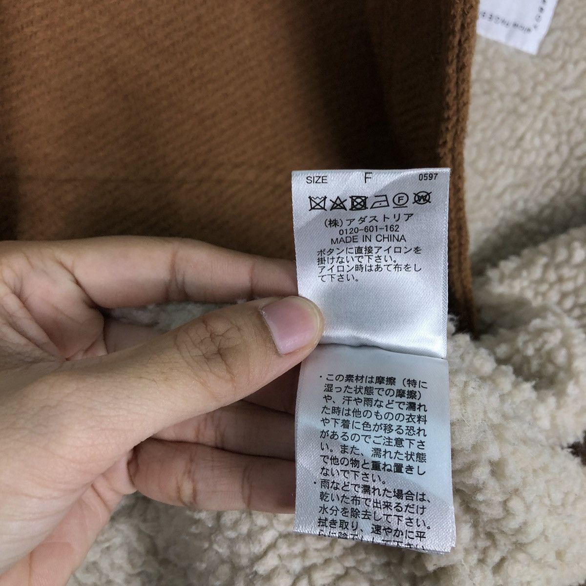 Japanese Brand 🔥90’s Vintage Racer Jacket Mink Fur Lining Pageboy Japan Size US M / EU 48-50 / 2 - 14 Thumbnail