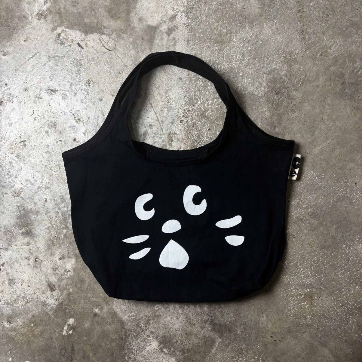 Issey Miyake × Ne-Net NE-NET ISSEY MIYAKE HAND BAG Size ONE SIZE - 1 Thumbnail