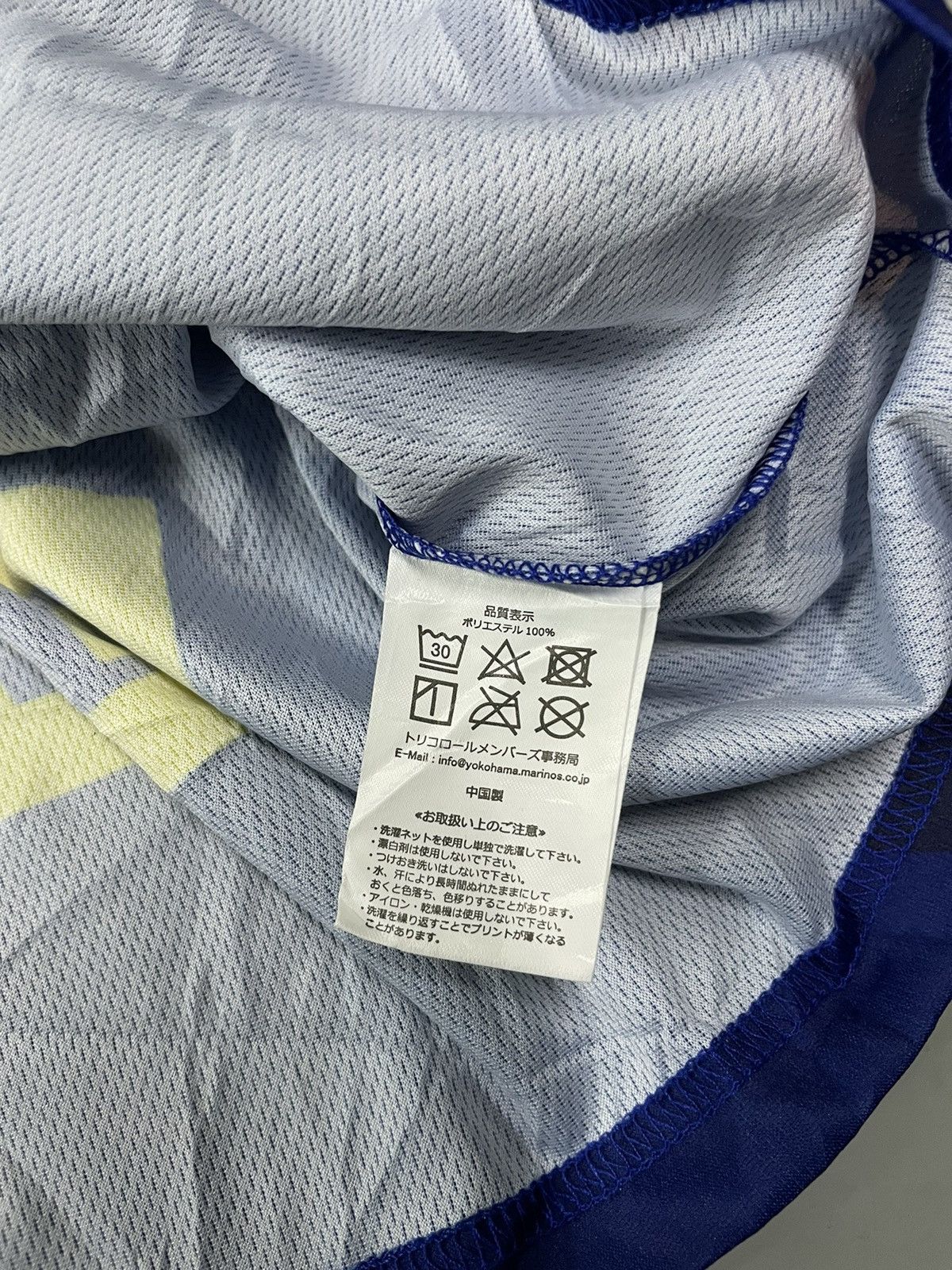 Japanese Brand Yokohama F. Marinos Jersey Football Soccer Japan Shirt Size US M / EU 48-50 / 2 - 5 Thumbnail