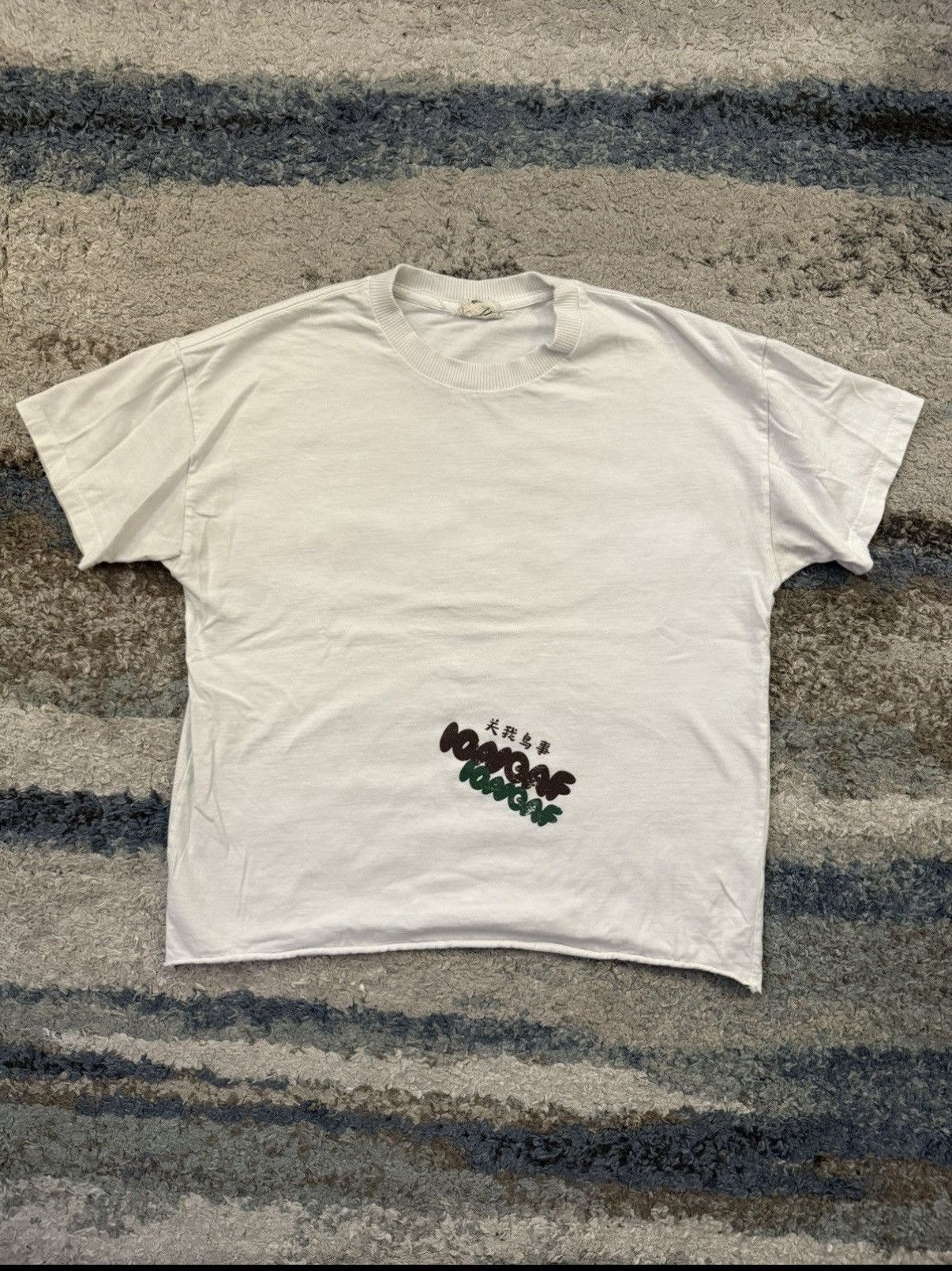 Other IONGAF - Bonsai Tee Size US S / EU 44-46 / 1 - 1 Thumbnail