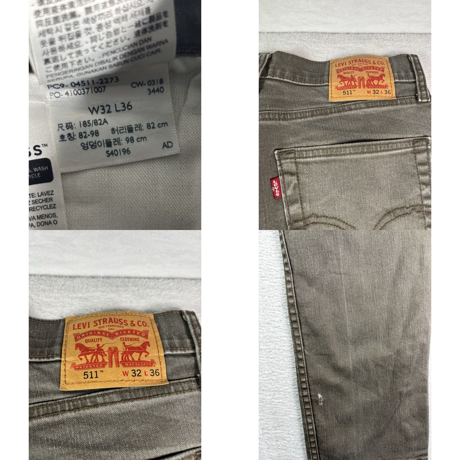 Levi's Levi's 511 Jeans Men Slim Fit 32x36 Tan Gray Denim 5-Pocket Straight Button Zip N/A Size US 32 / EU 48 - 8 Thumbnail