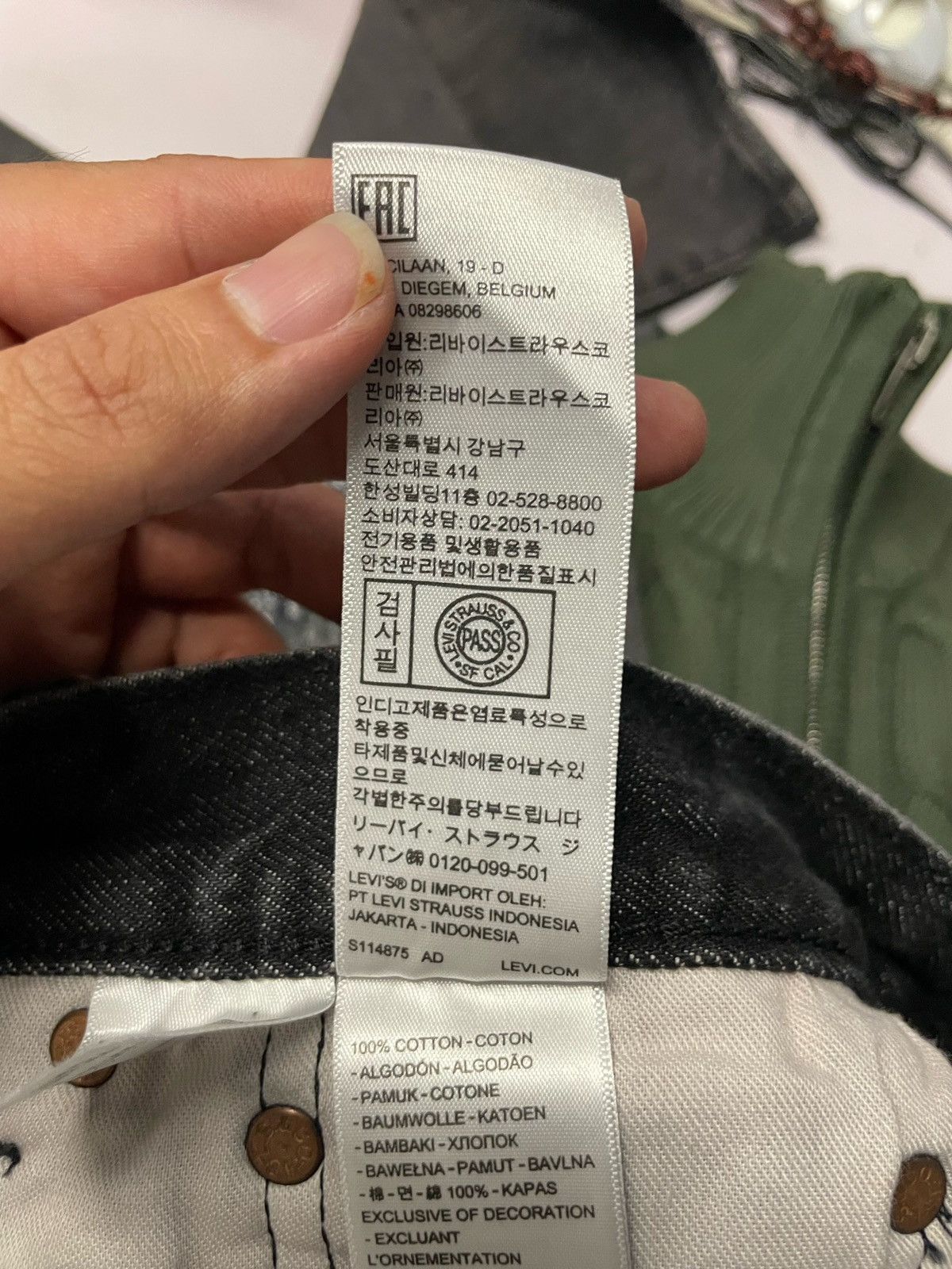 CLOT × Levi's Levi’s x CLOT UNIONRAIL 501 Jeans Size US 30 / EU 46 - 13 Thumbnail