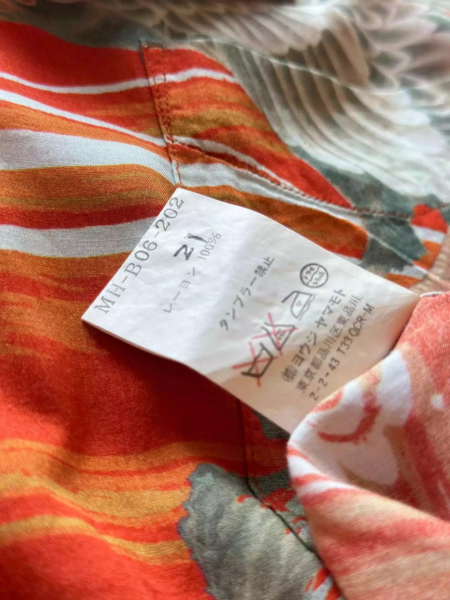 Yohji Yamamoto Yohji Yamamoto 19ss Eagle Shirt-2505 Size US L / EU 52-54 / 3 - 5 Thumbnail