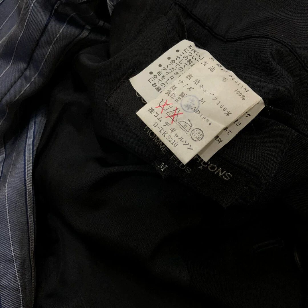 Comme des Garcons CDG 94AW Homme Plus Shrinkage Jacket M Size US M / EU 48-50 / 2 - 7 Thumbnail