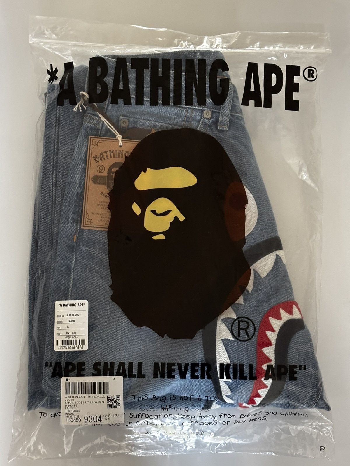 Bape Authentic ape bape shark loose fit 13 OZ denim pants new Size US 34 / EU 50 - 11 Thumbnail