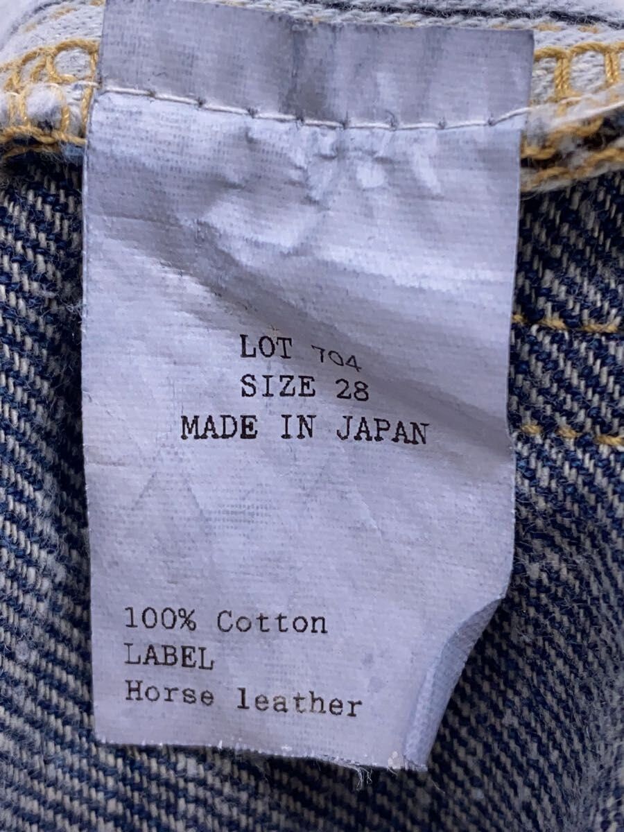 Taiga Takahashi Cotton Bottom Size US 28 / EU 44 - 5 Thumbnail