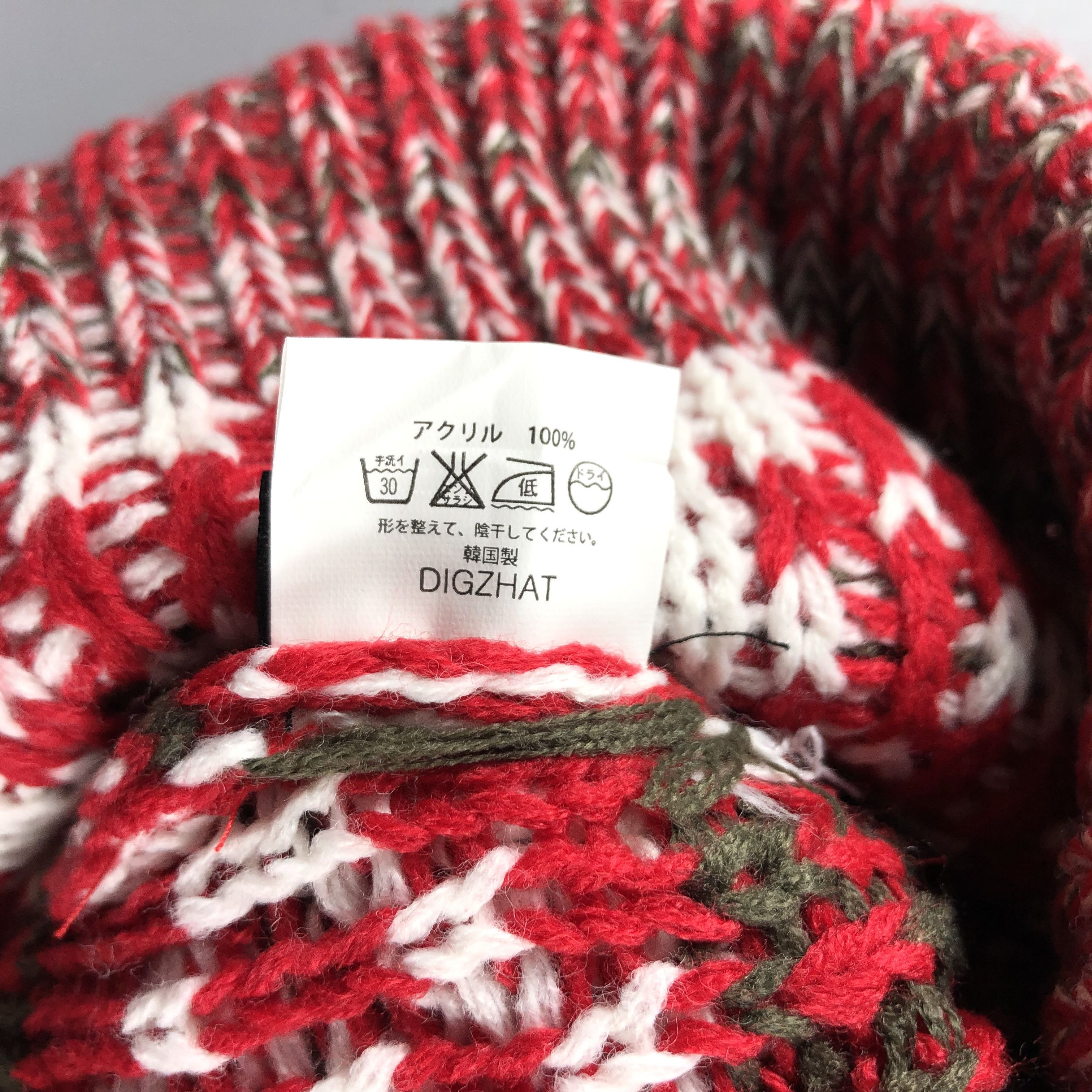 Vintage Digzhat Fair Isle PomPom Beanie Snow Hat Snow Cap -D835 Size ONE SIZE - 6 Thumbnail