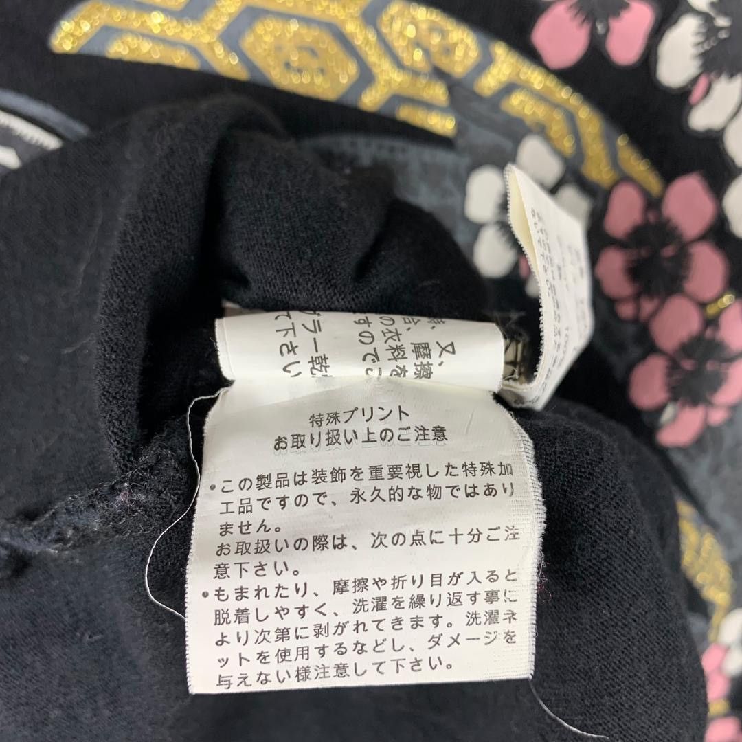 Japanese Brand Vintage CURE ALL japan culture overprint Koi fish sukajantee Size US L / EU 52-54 / 3 - 16 Thumbnail