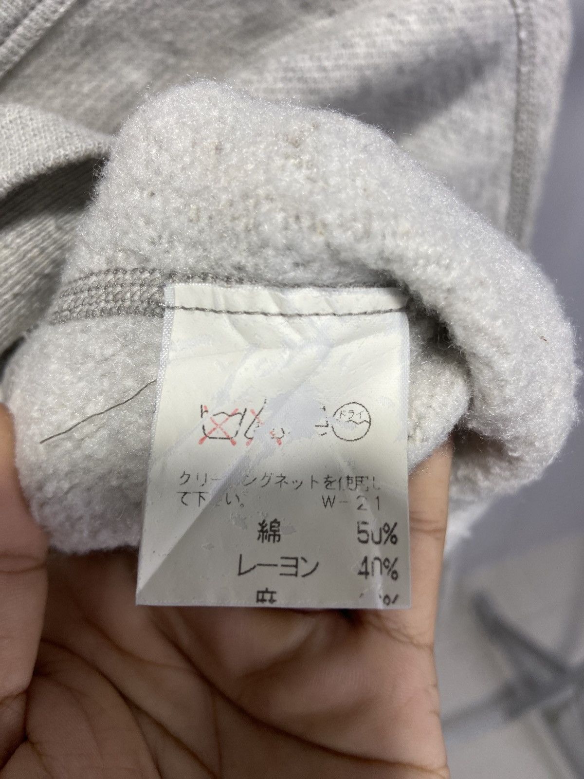 Issey Miyake Vintage Zucca Issey Miyake crop top sweatshirt Size M / US 6-8 / IT 42-44 - 7 Thumbnail