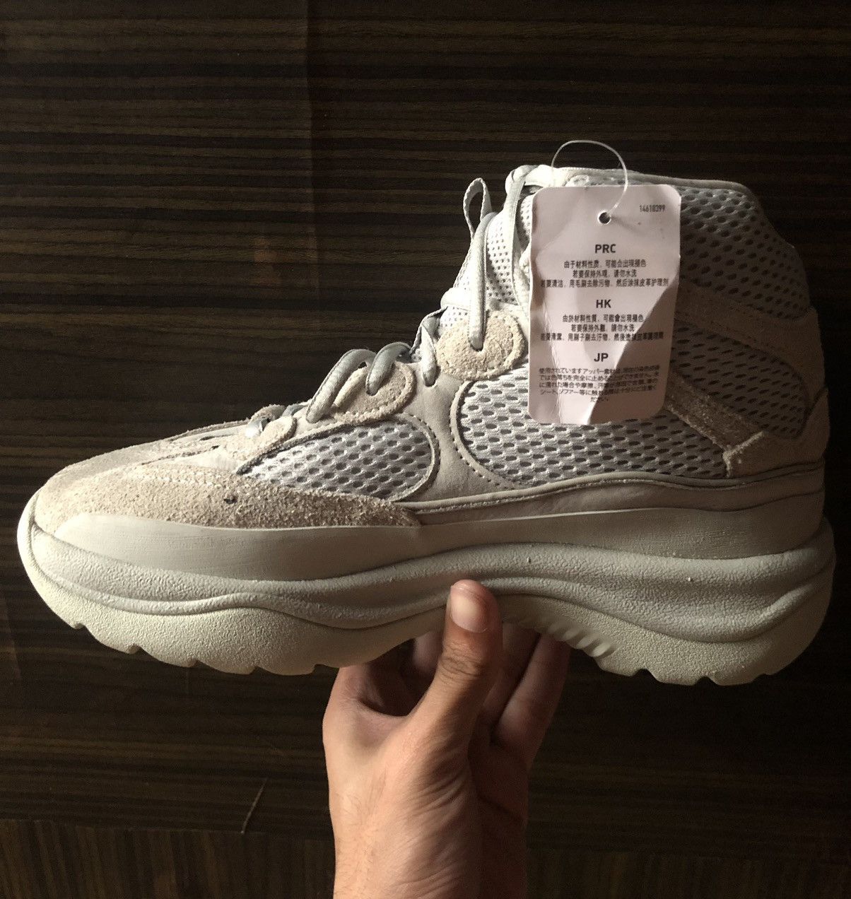 Yeezy Rare🔥 NWT Adidas Yeezy Desert Boot “salt” men high cut lace Size US 6.5 / EU 39-40 - 4 Thumbnail