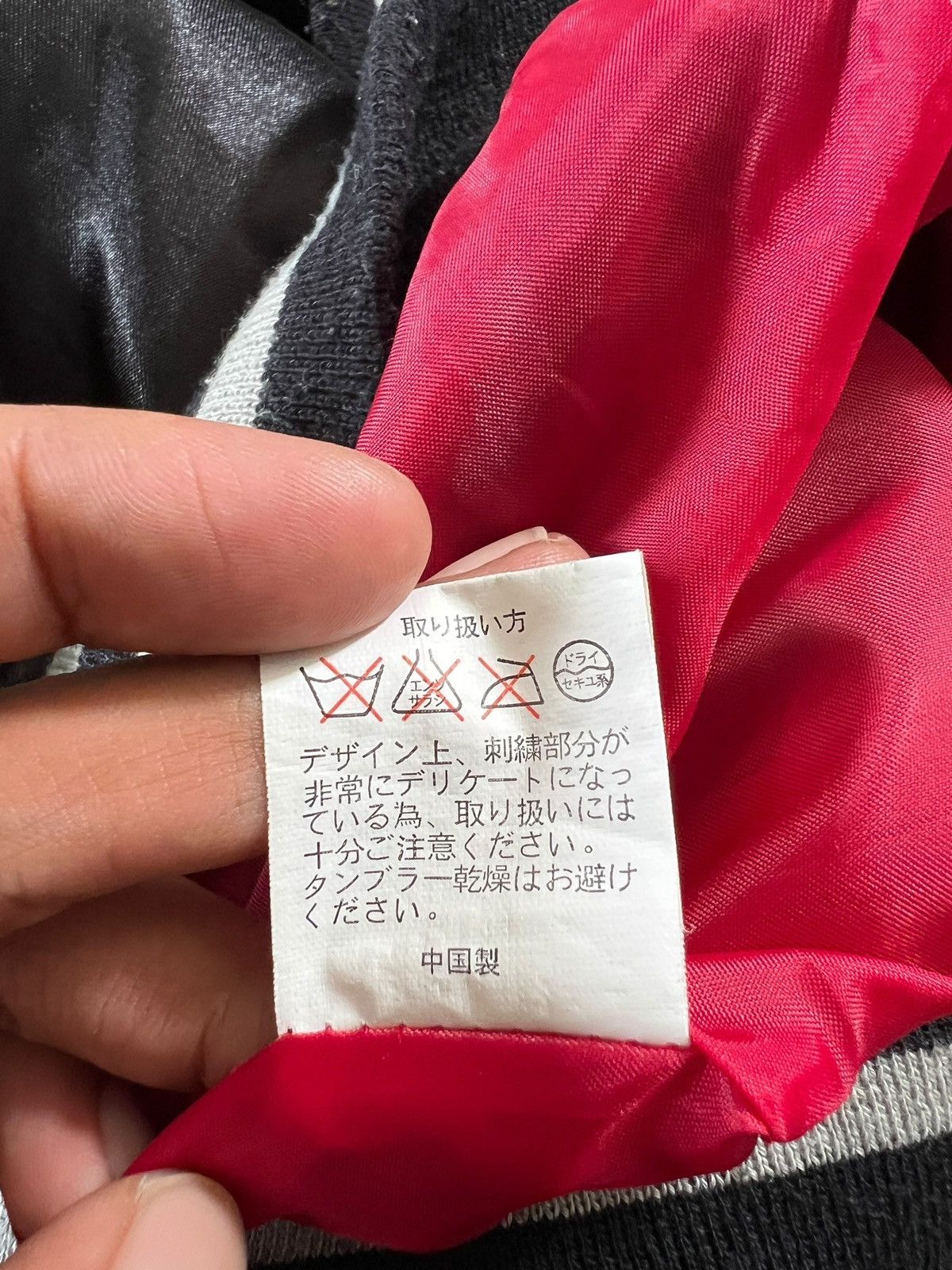 Japanese Brand Vintage Japanese Traditional 🇯🇵 Sukajan Souvenir Jacket Size US L / EU 52-54 / 3 - 14 Thumbnail