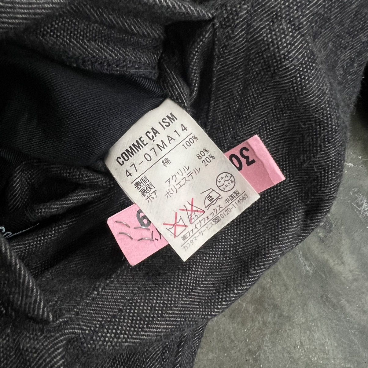 14th Addiction 2000s Comme Ca Ism 14th Style Trim Fur Zipper Jacket Size US L / EU 52-54 / 3 - 9 Thumbnail