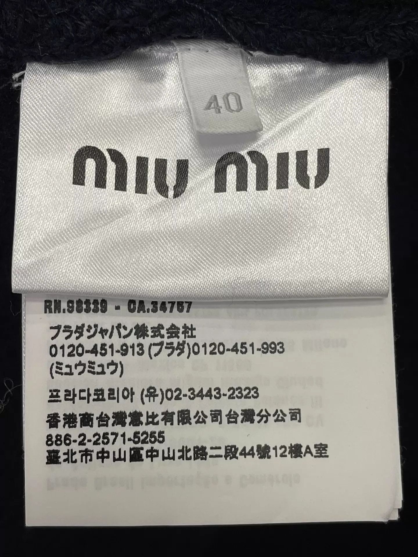 Miu Miu MIU MIU Navy Blue Double-Breasted Wool Short Jacket 40 Size S / US 4 / IT 40 - 4 Thumbnail