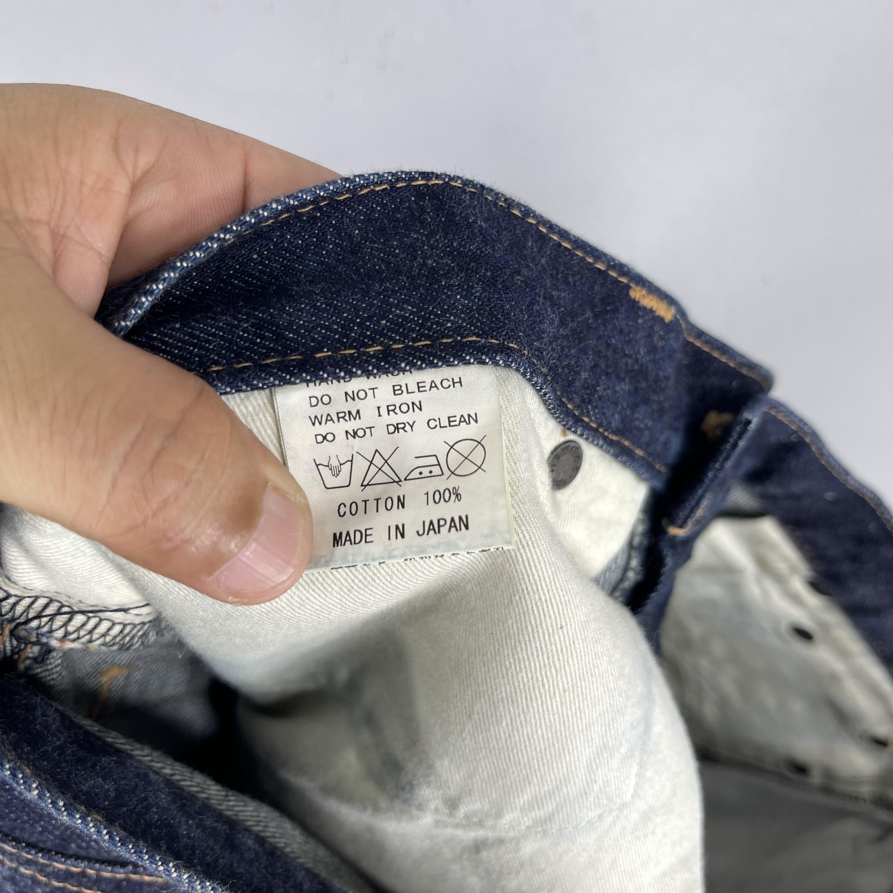 Japanese Brand Vintage Flaph Japanese Denim Reconstruct Selvedge Jeans Size US 33 - 6 Thumbnail