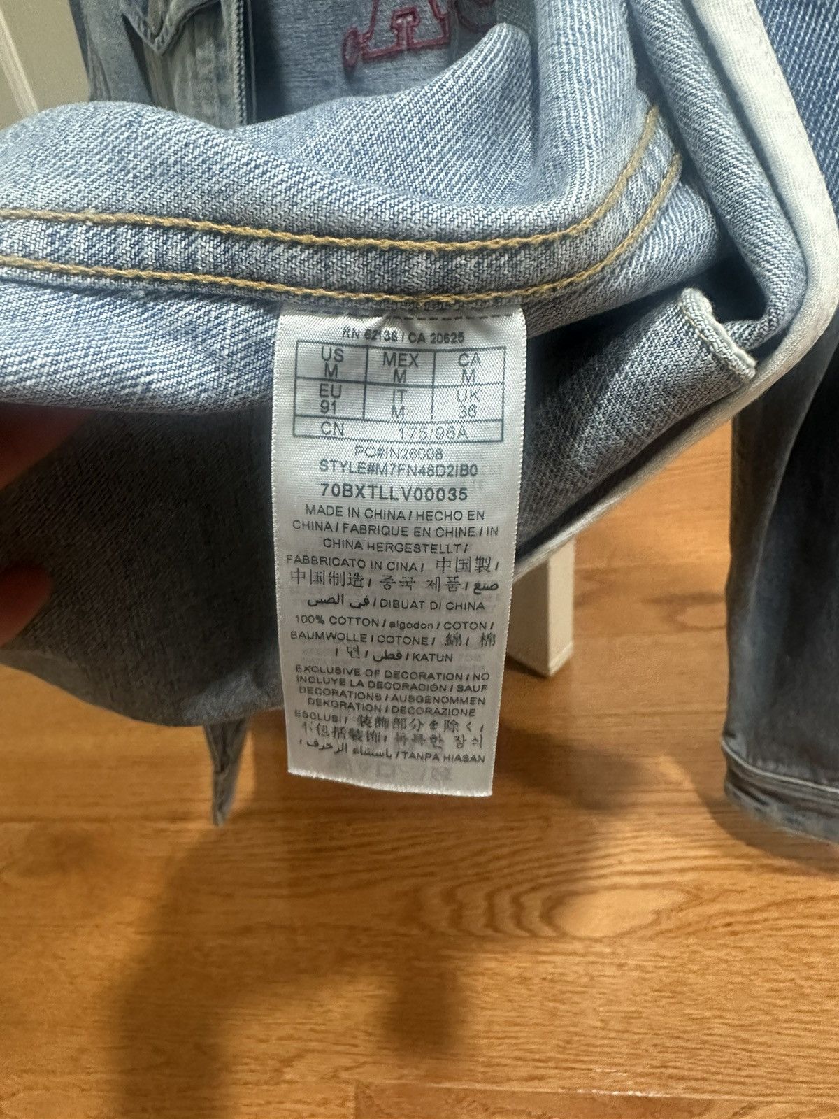 A$AP Rocky × Guess GUESS x ASAP Rocky Denim Jacket Men’s Size Medium Size US M / EU 48-50 / 2 - 8 Thumbnail