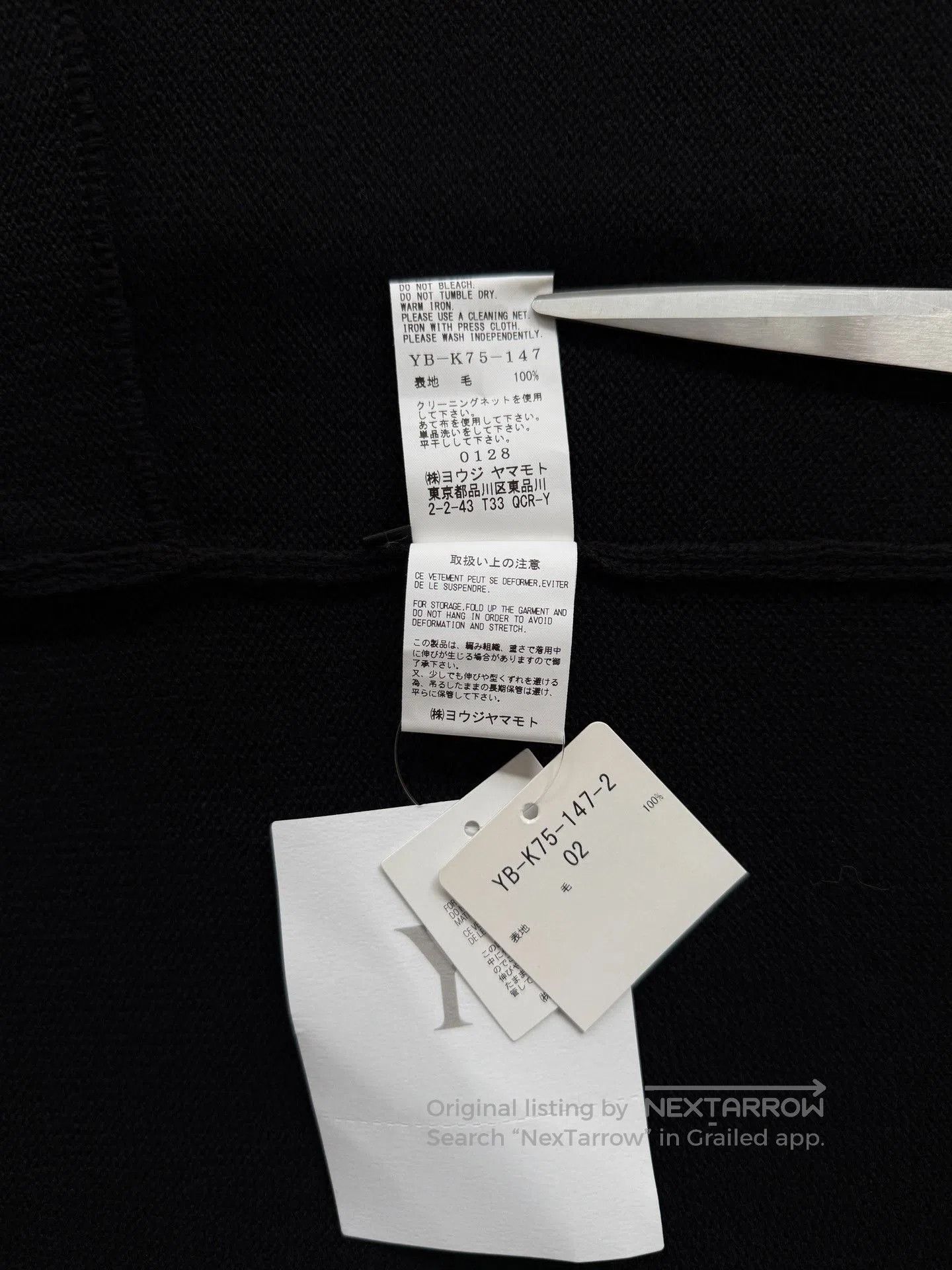 Yohji Yamamoto Yohji Yamamoto Y's 24AW Asymmetric Maxi Skirt. Size 22" - 9 Thumbnail